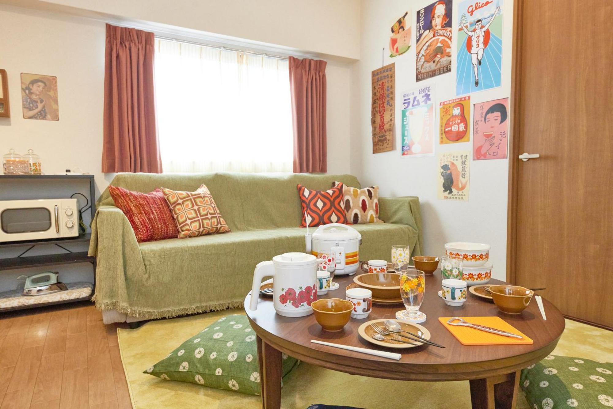 It' Ta De Morris/retro Apartment *