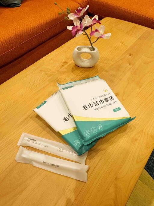 華【観瀾】鶴橋駅徒歩6分 難波6分 日本橋4分 Villa *