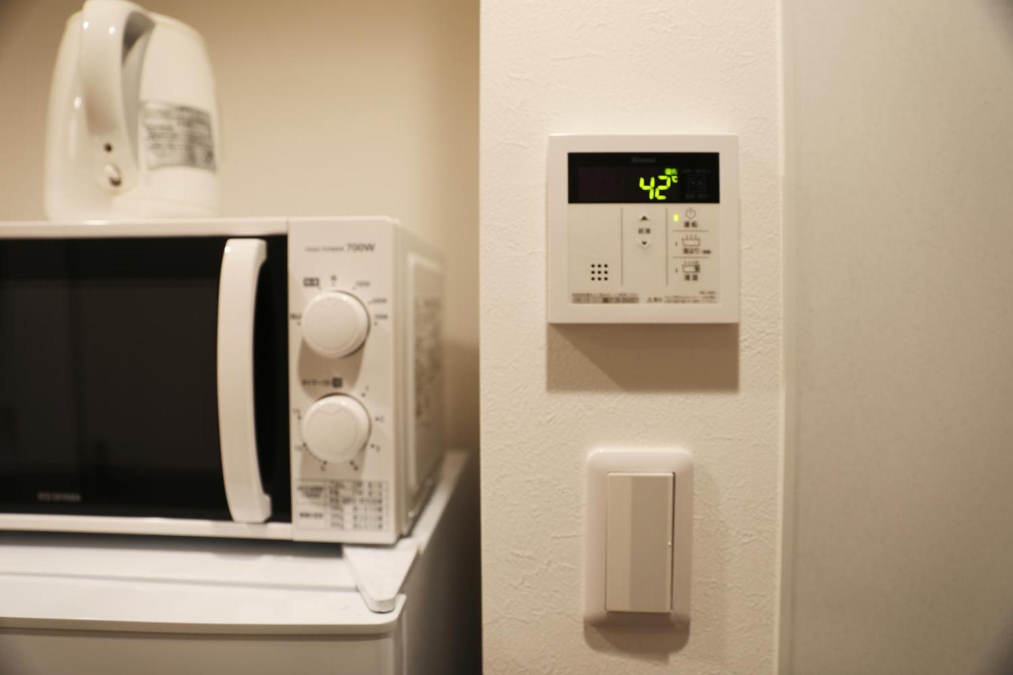 Apartment Hoshino 1 Osaka