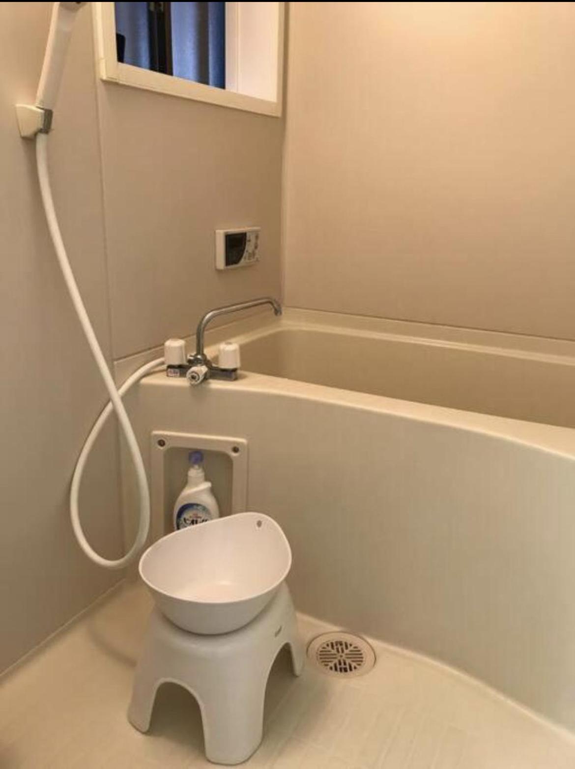 Holiday home Zy House Osaka