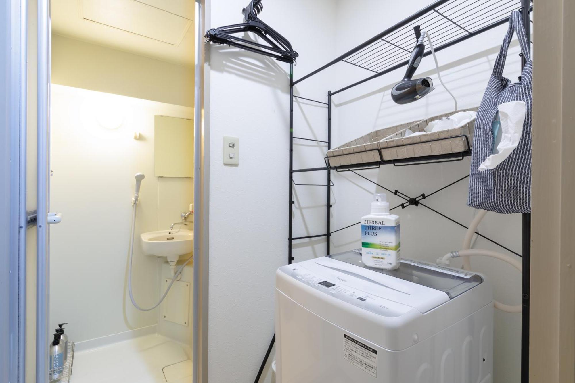 Apartment Aoi Nipponbashi