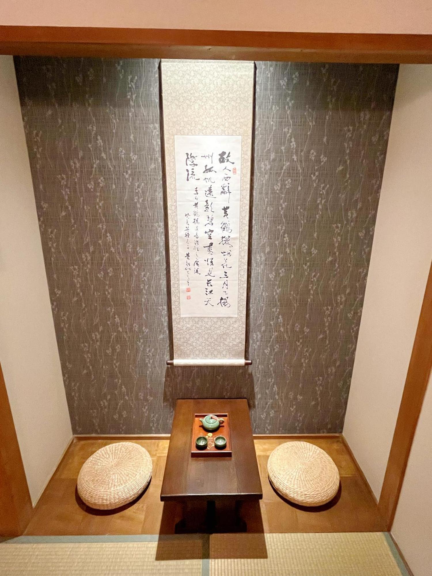 ご縁中*日式独栋*南海线徒步2分钟到房源*10分钟到难波*全新上线 Holiday home Osaka