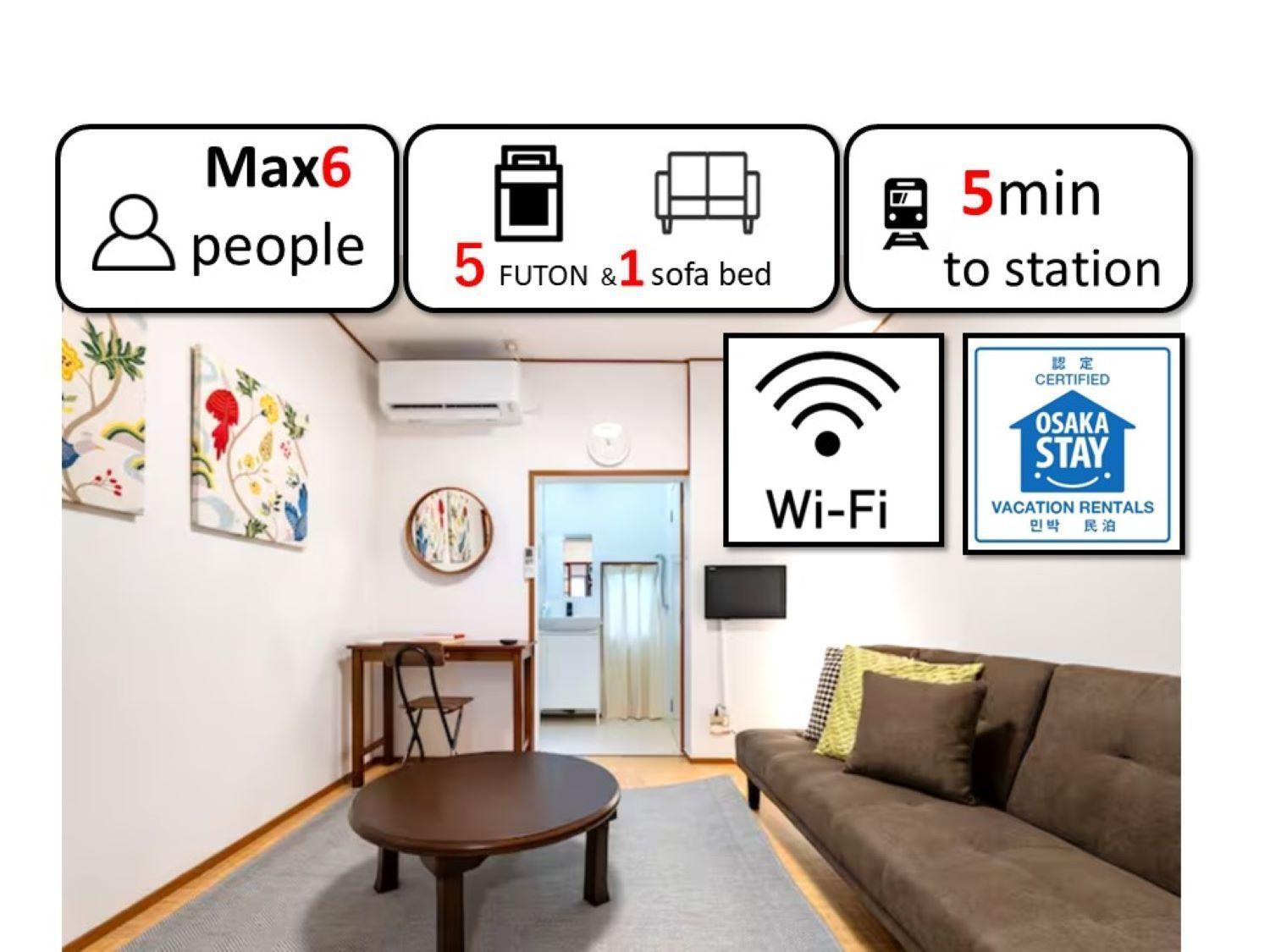 Daikoku Bainan Apartamento