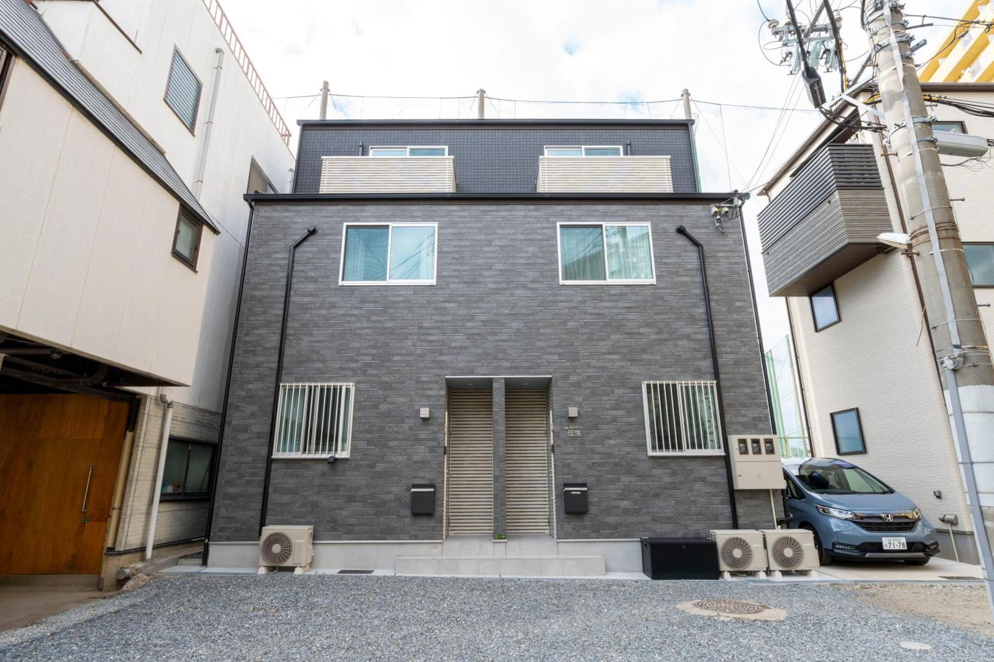 Apartment Orange Usj Osaka