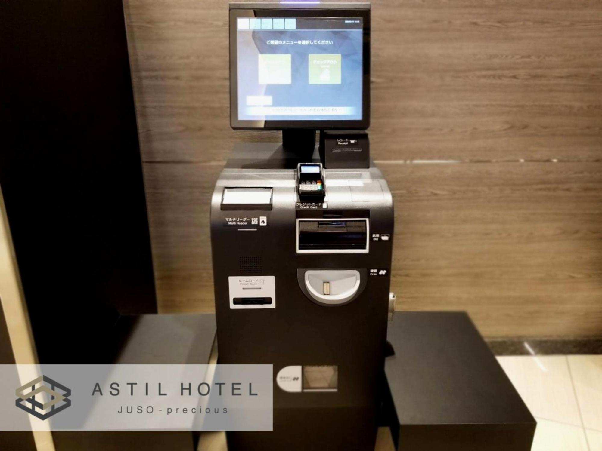 Hotel Astil Juso Precious - Vacation 16022v