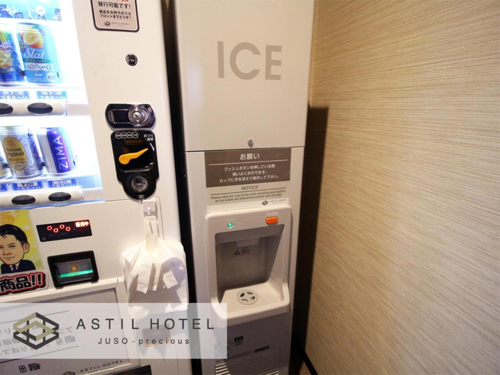 Astil Juso Precious - Vacation 16022v Hotel