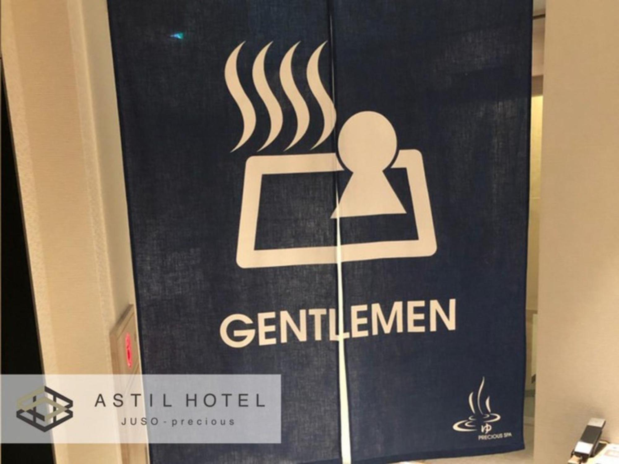 Astil Juso Precious - Vacation 16022v Hotel *