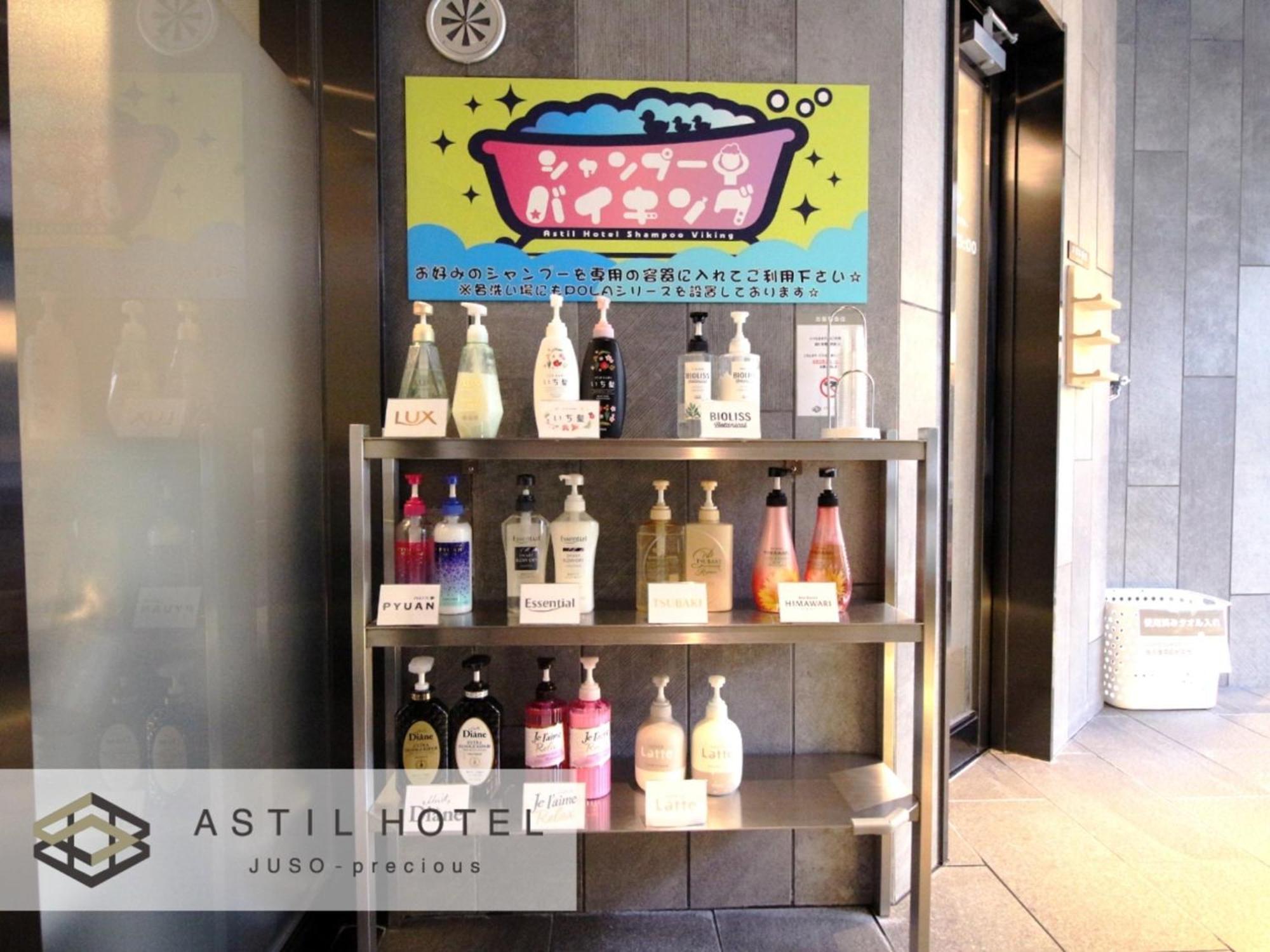Astil Juso Precious - Vacation 16022v * Osaka