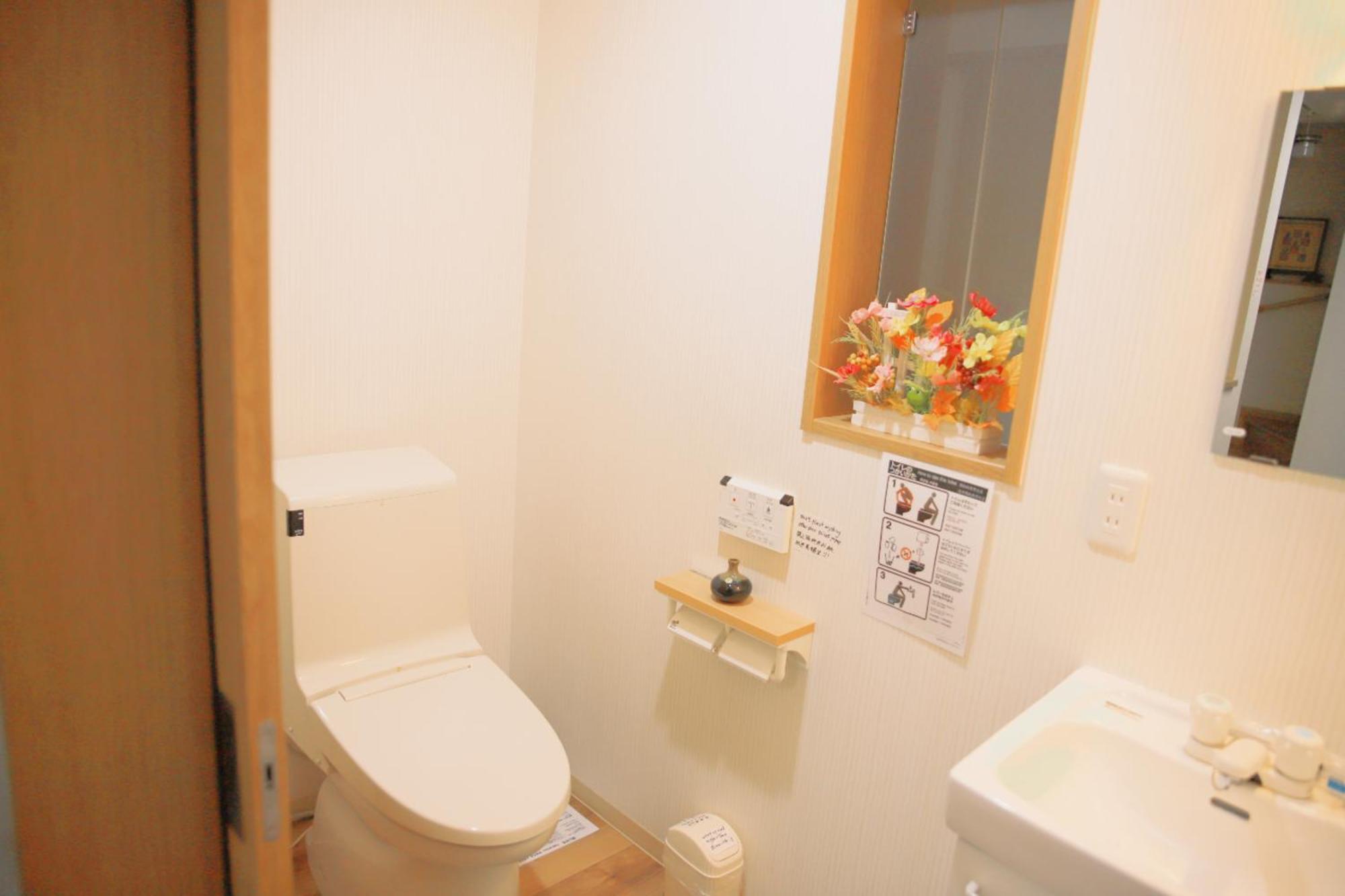 Atelier 民泊アトリエ天 Apartment *