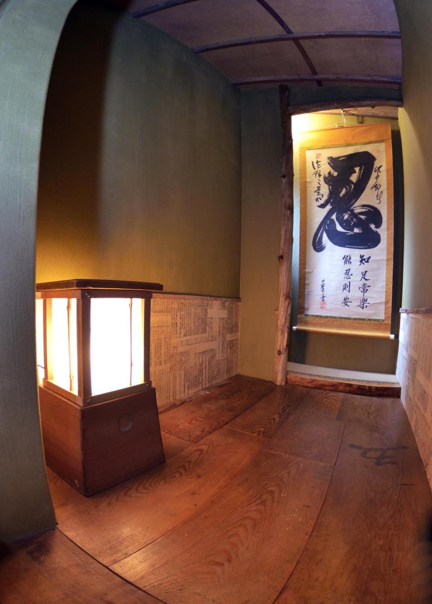 Ninja House Japanese-style Apartment Osaka