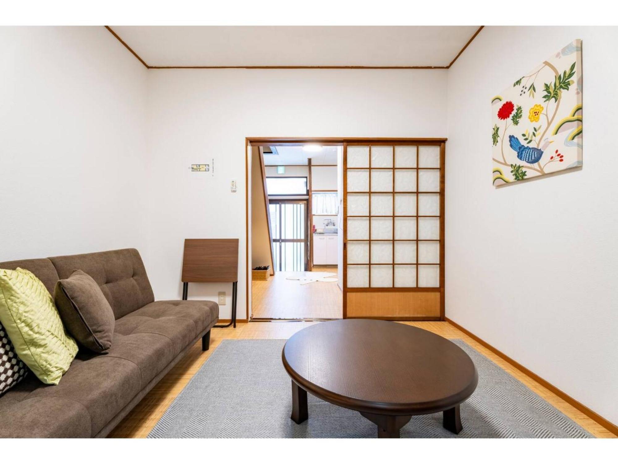 Daikoku Bainan - Vacation 16148 Holiday home Osaka
