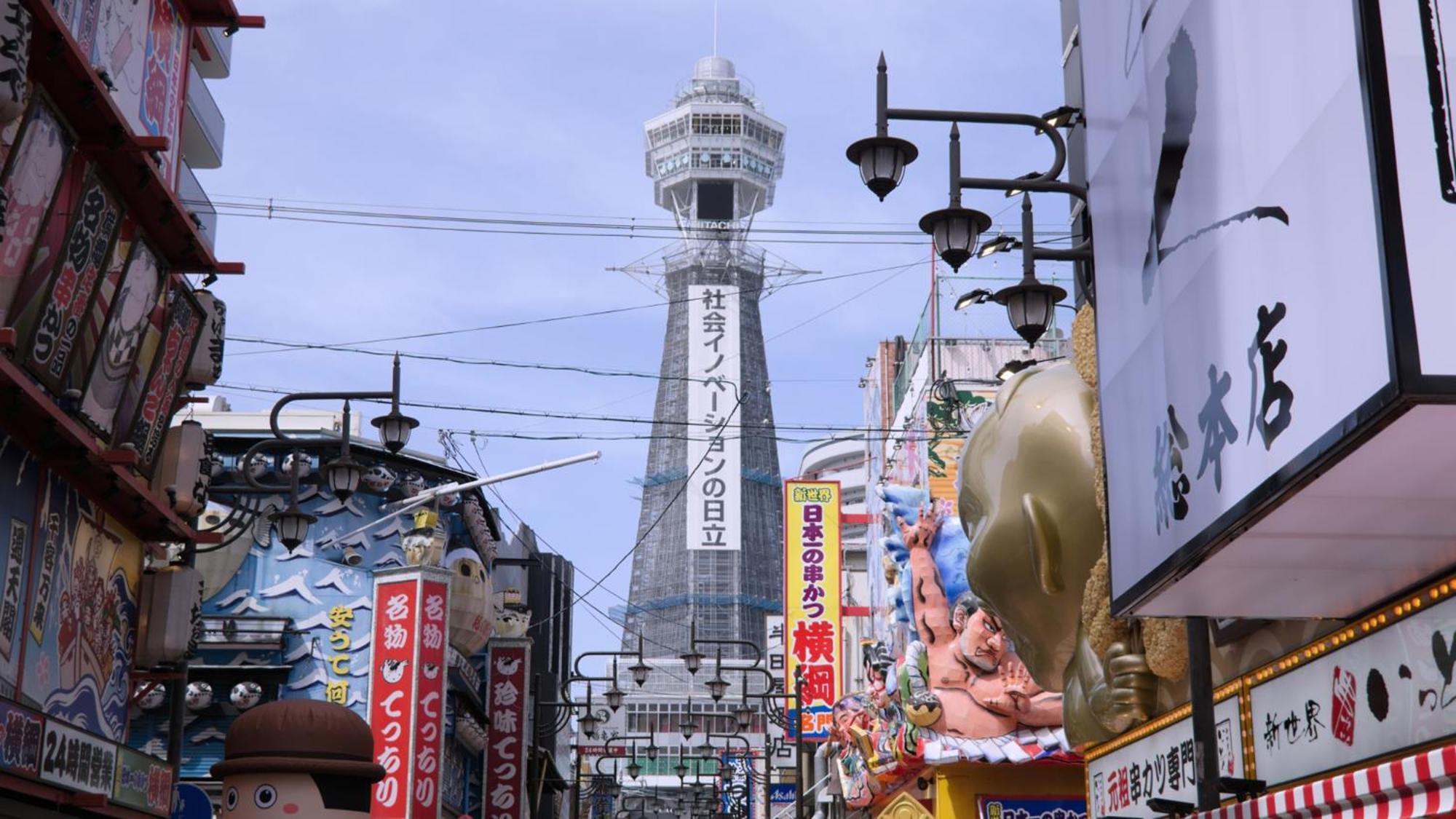 Hotel Toyoko Abeno Tennoji