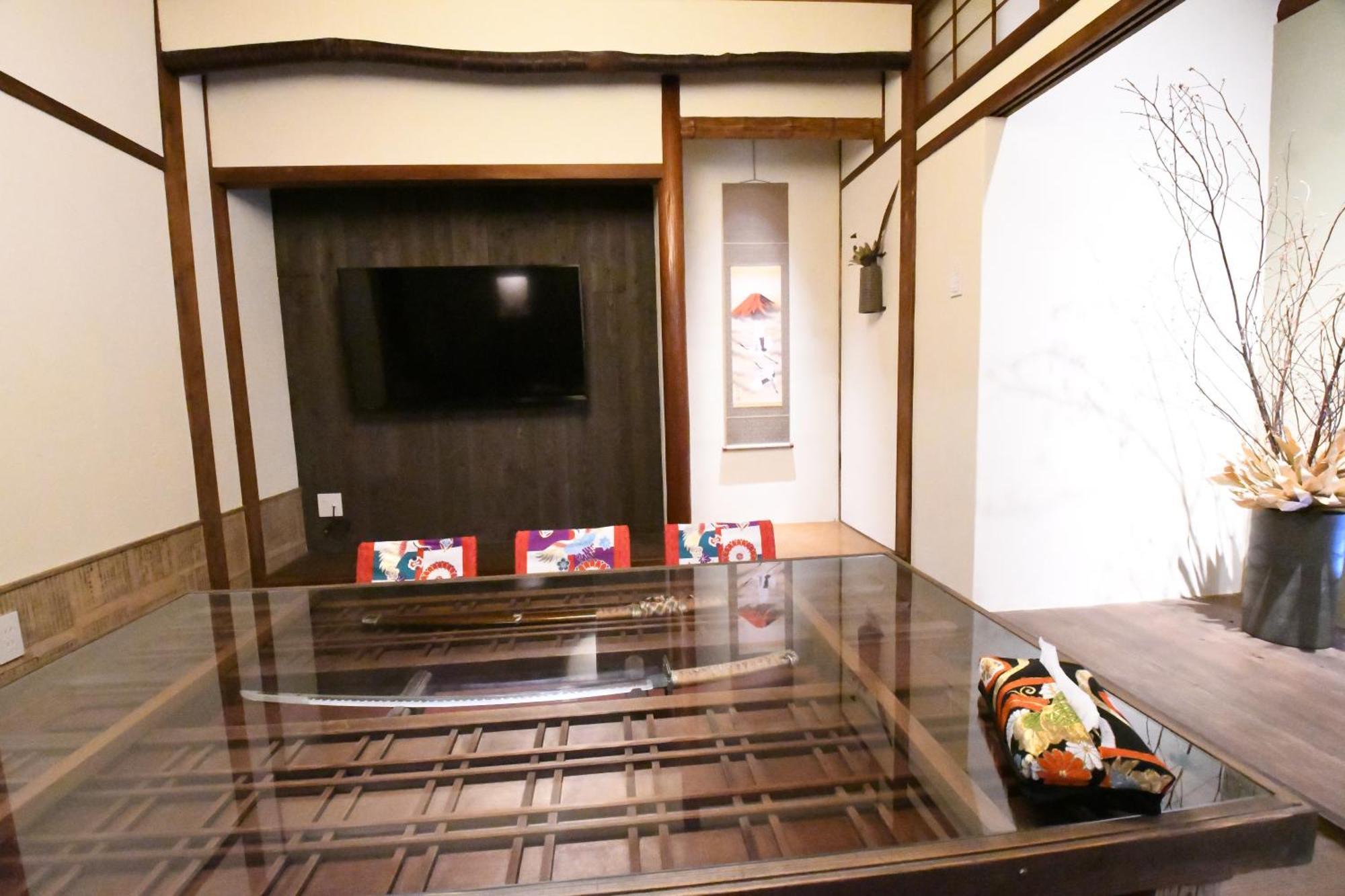 Ninja House Japanese-style *