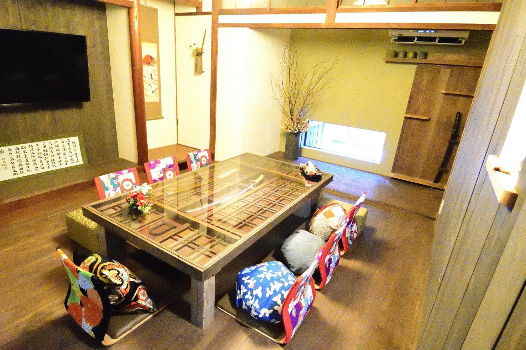 Ninja House Japanese-style *