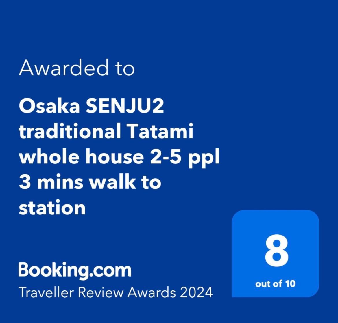Bahay bakasyunan Senju2 Traditional Tatami Whole House 2-5 Ppl 3 Mins Walk To Station *