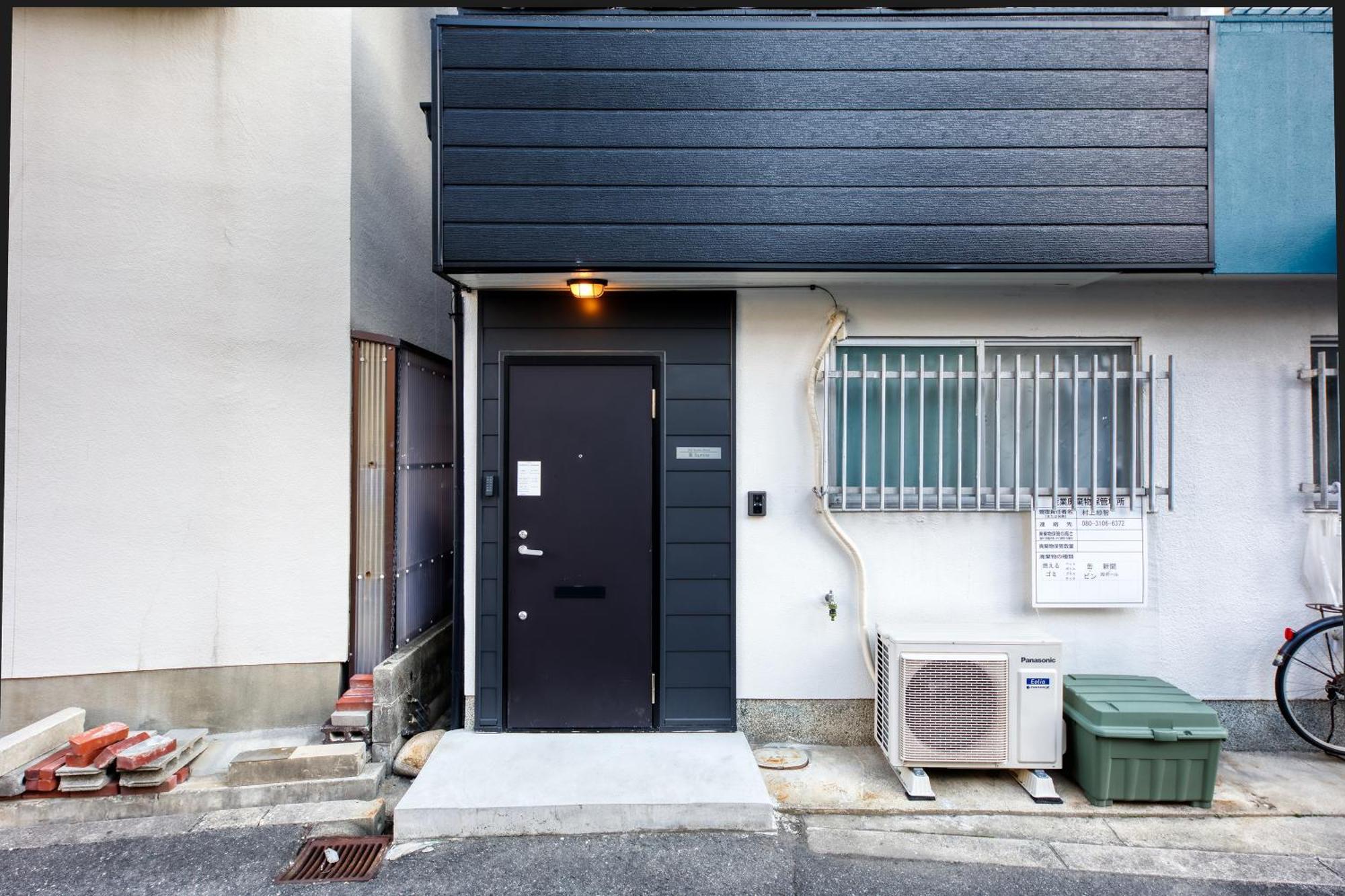 Vacation 菫sumire Apartment *