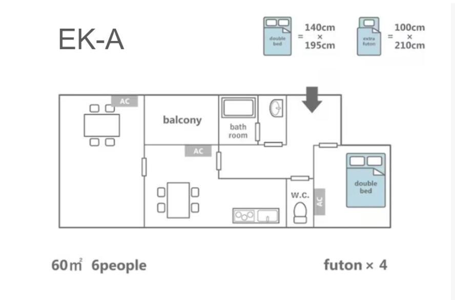 Estate Kuromon Osaka