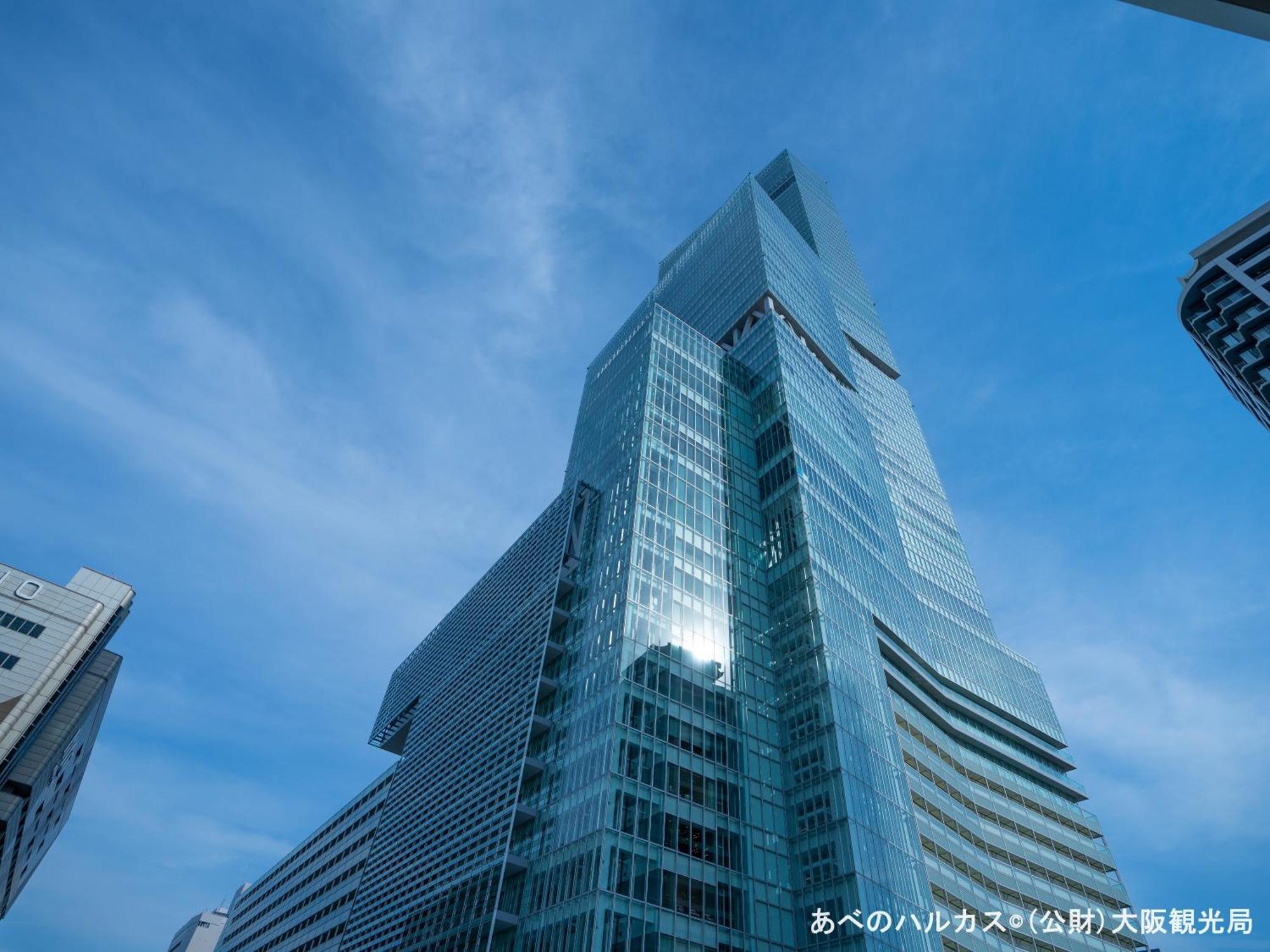 Apa Namba Shinsaibashi Higashi 3* Osaka