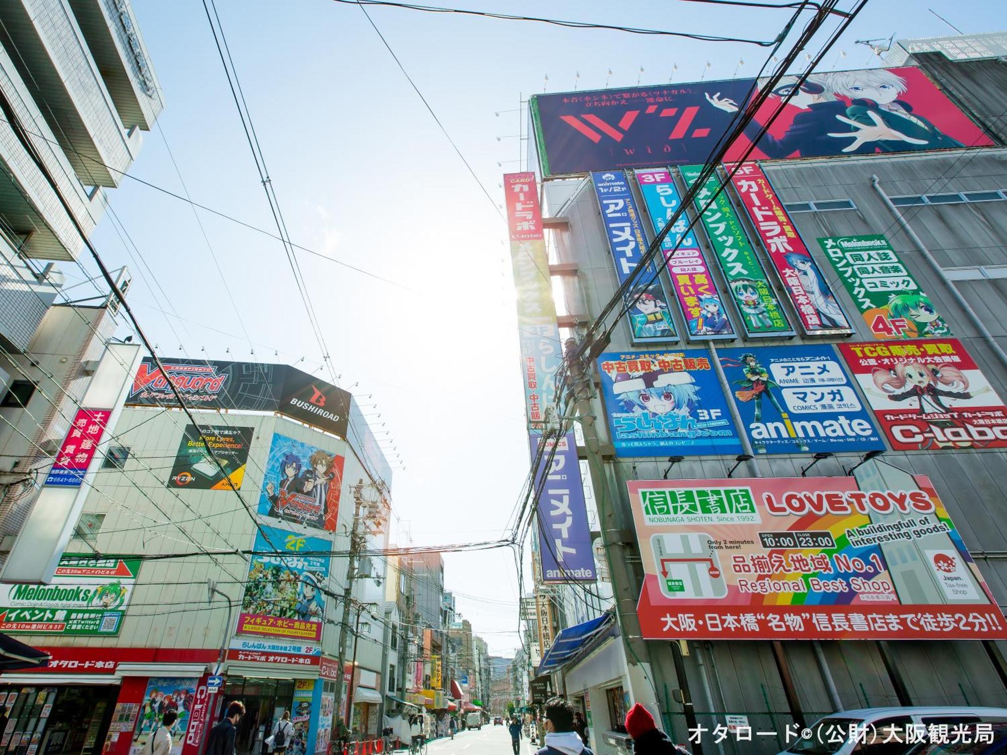 Hotel Apa Namba Shinsaibashi Higashi 3*