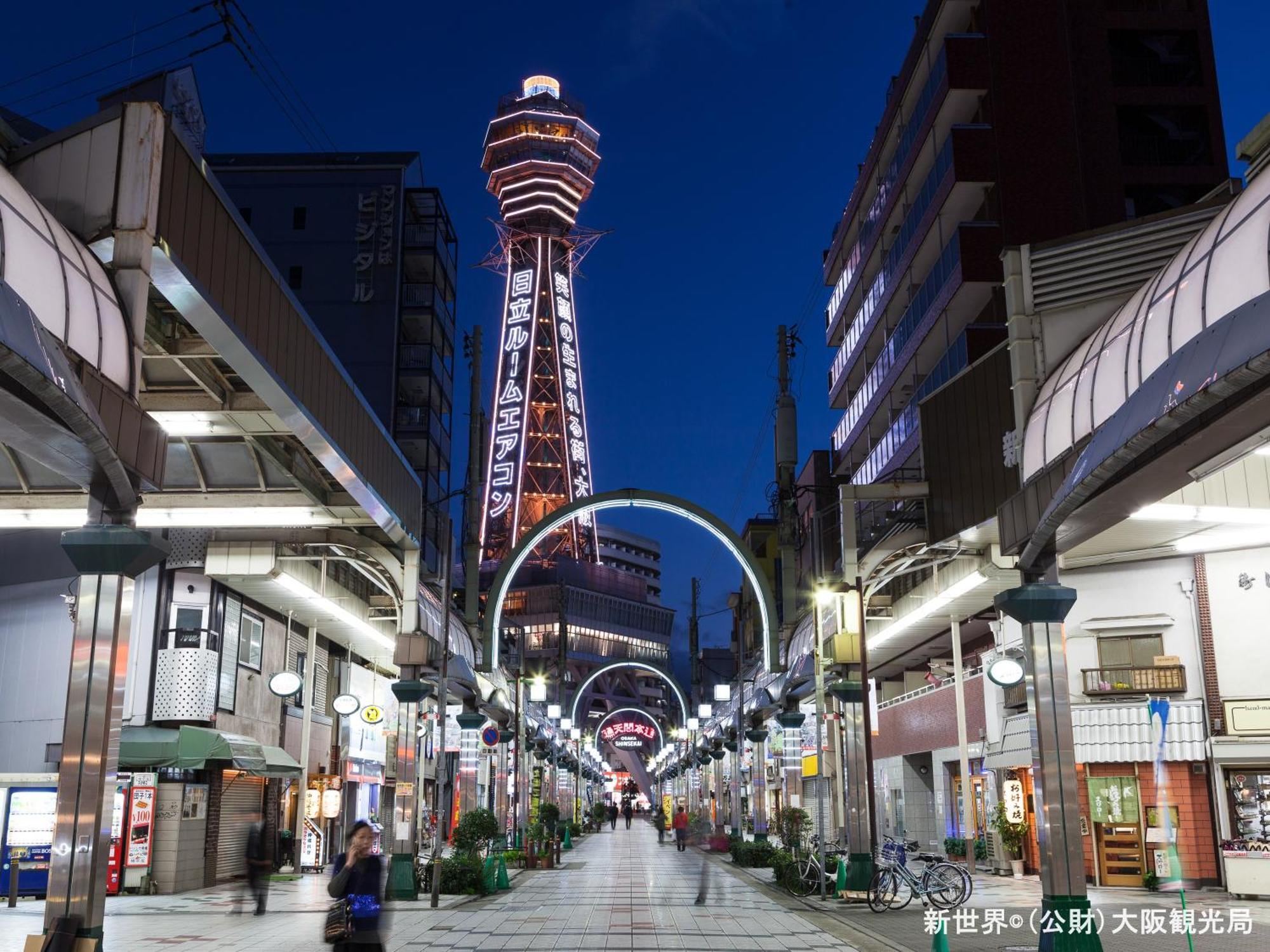 Apa Namba Shinsaibashi Higashi