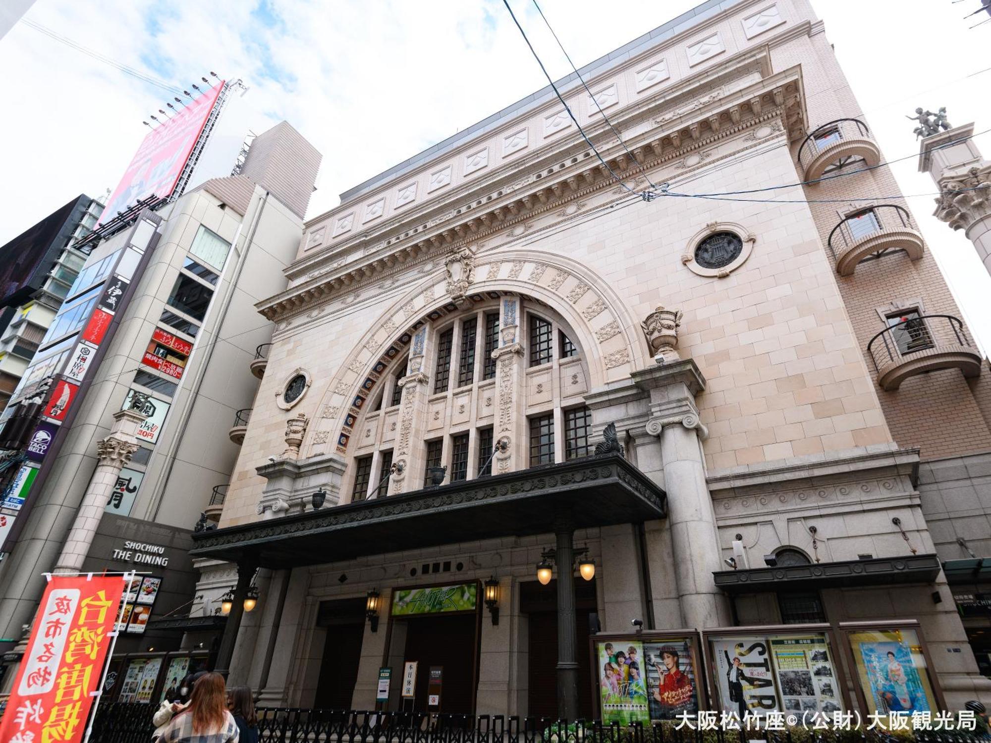 Apa Namba Shinsaibashi Higashi Osaka