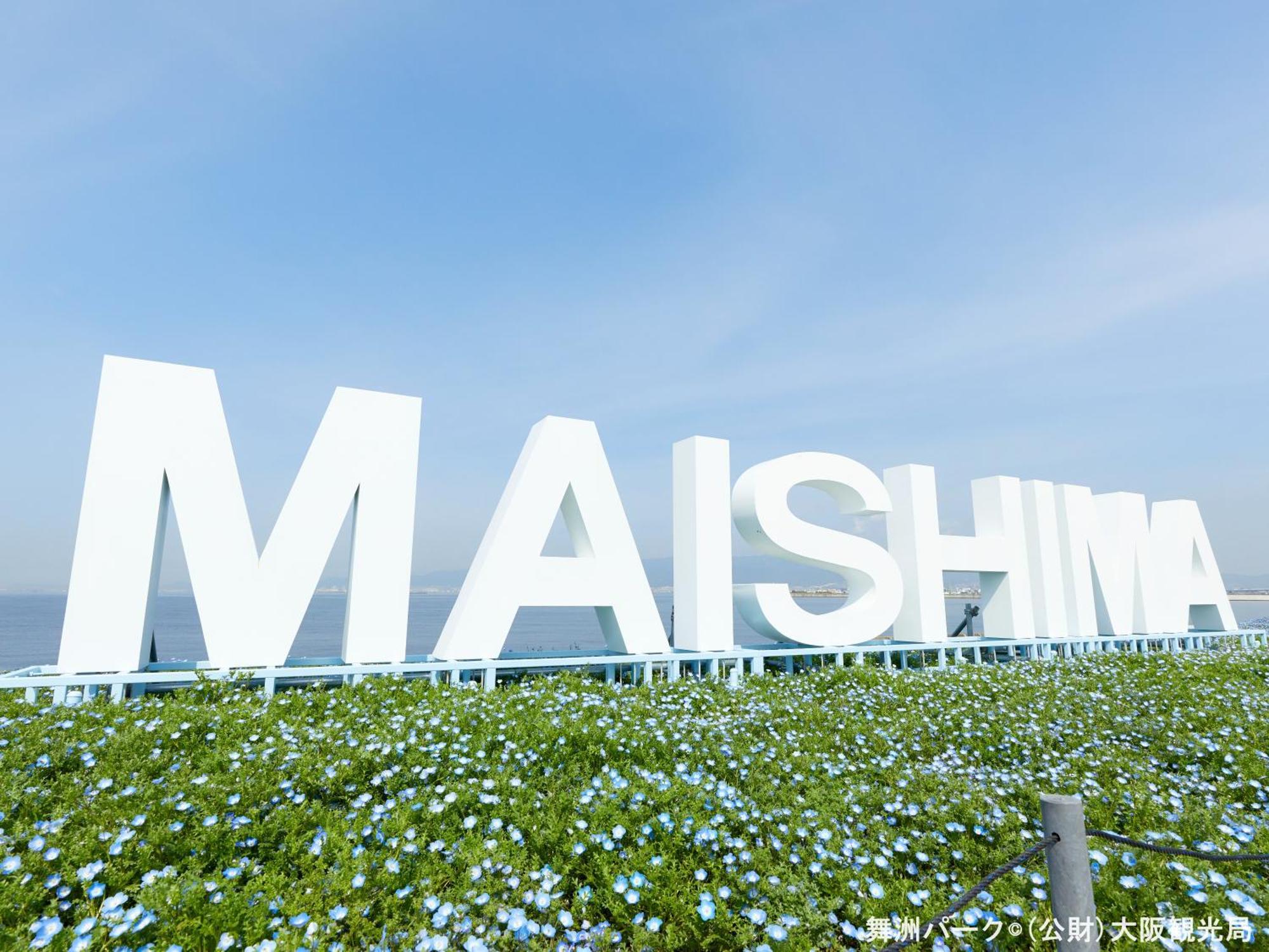 Apa Namba Shinsaibashi Higashi