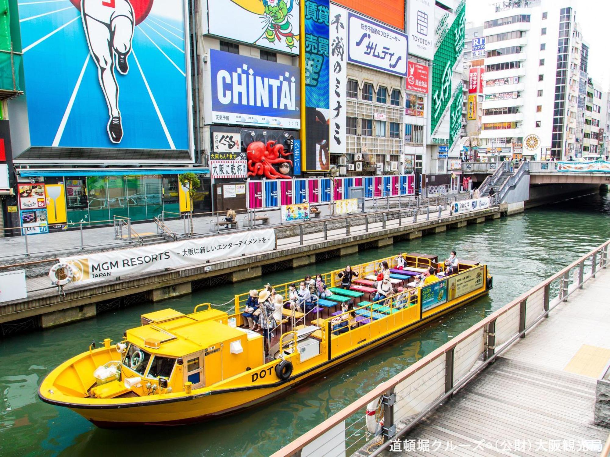 Apa Namba Shinsaibashi Higashi 3*