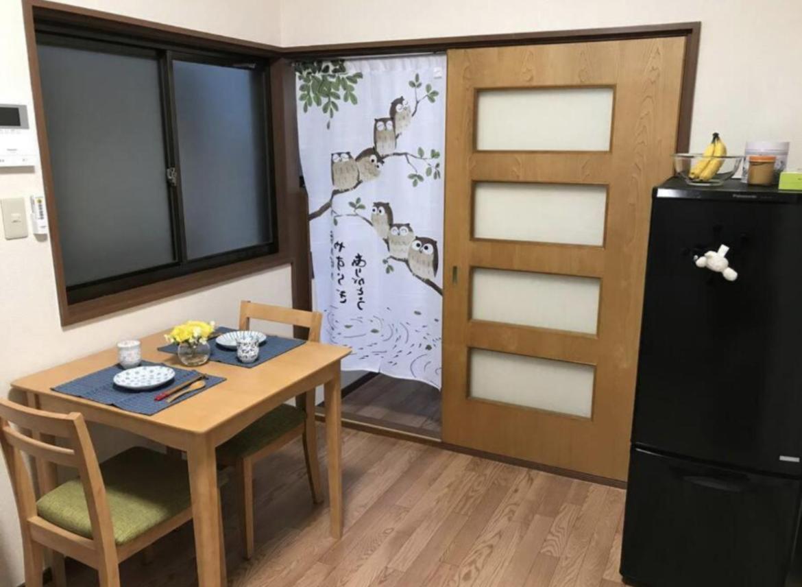 Zy House Holiday home
