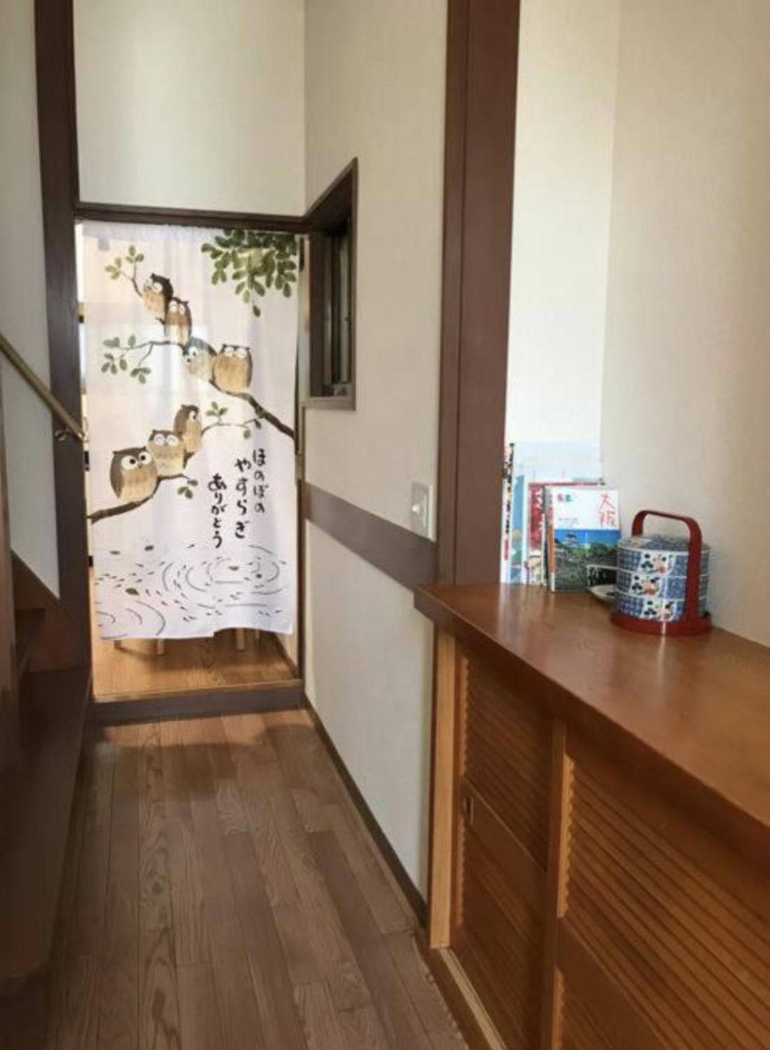 Holiday home Zy House *