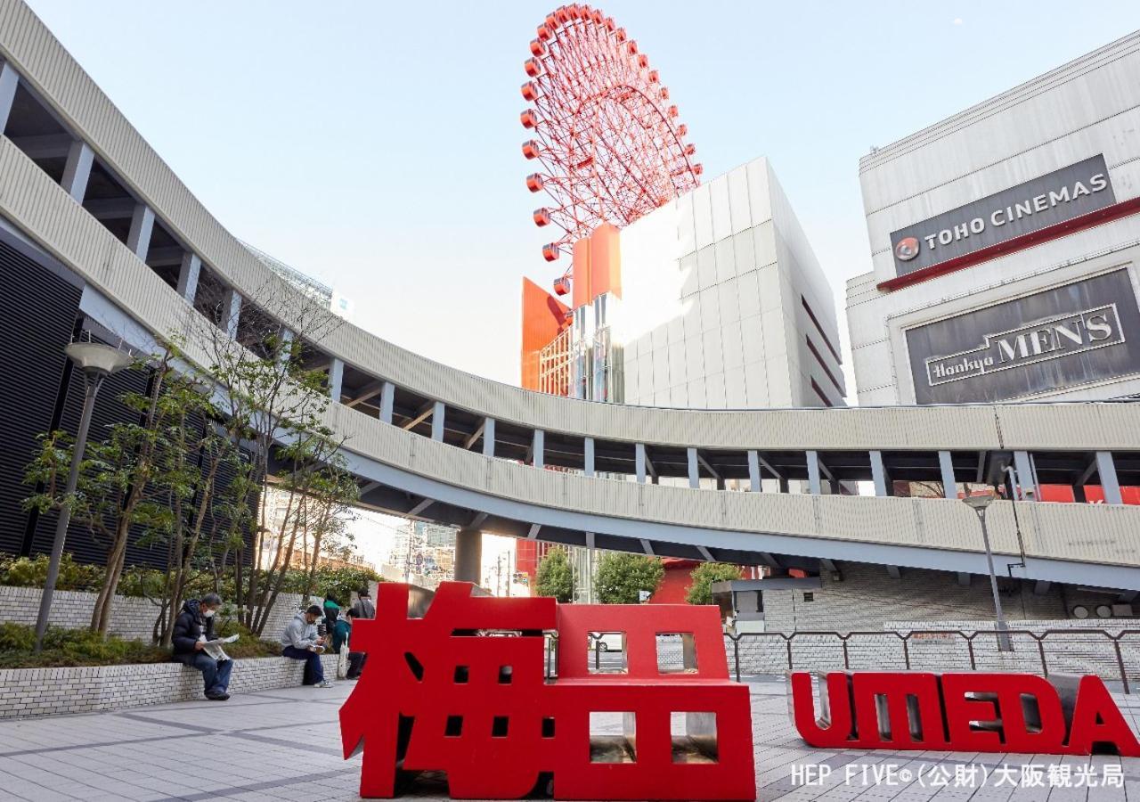 Apa Namba Shinsaibashi Nishi Hotel Osaka