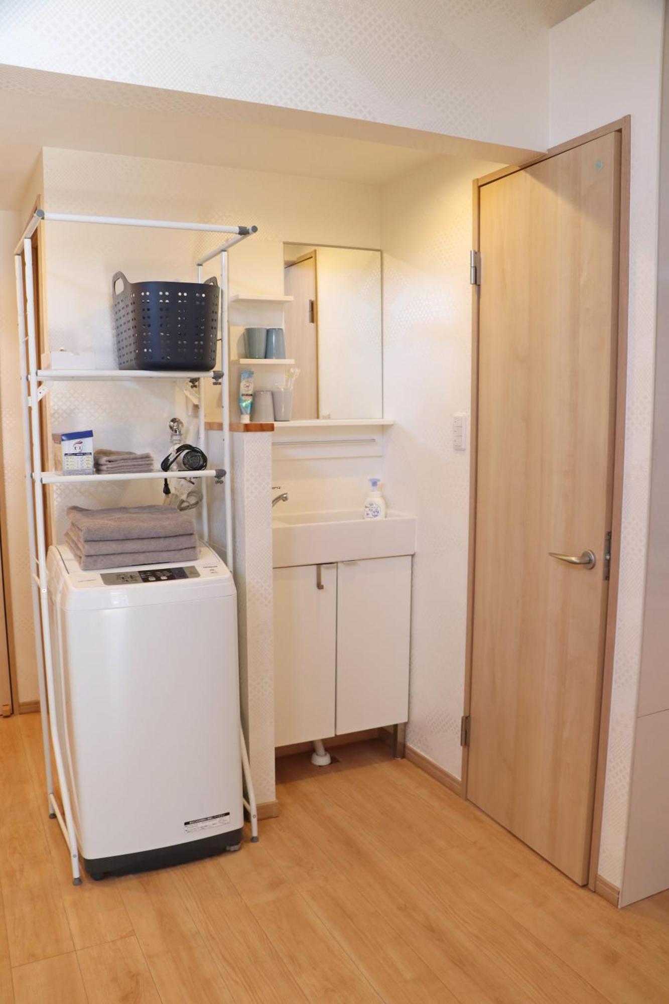 四海一家 Apartamento