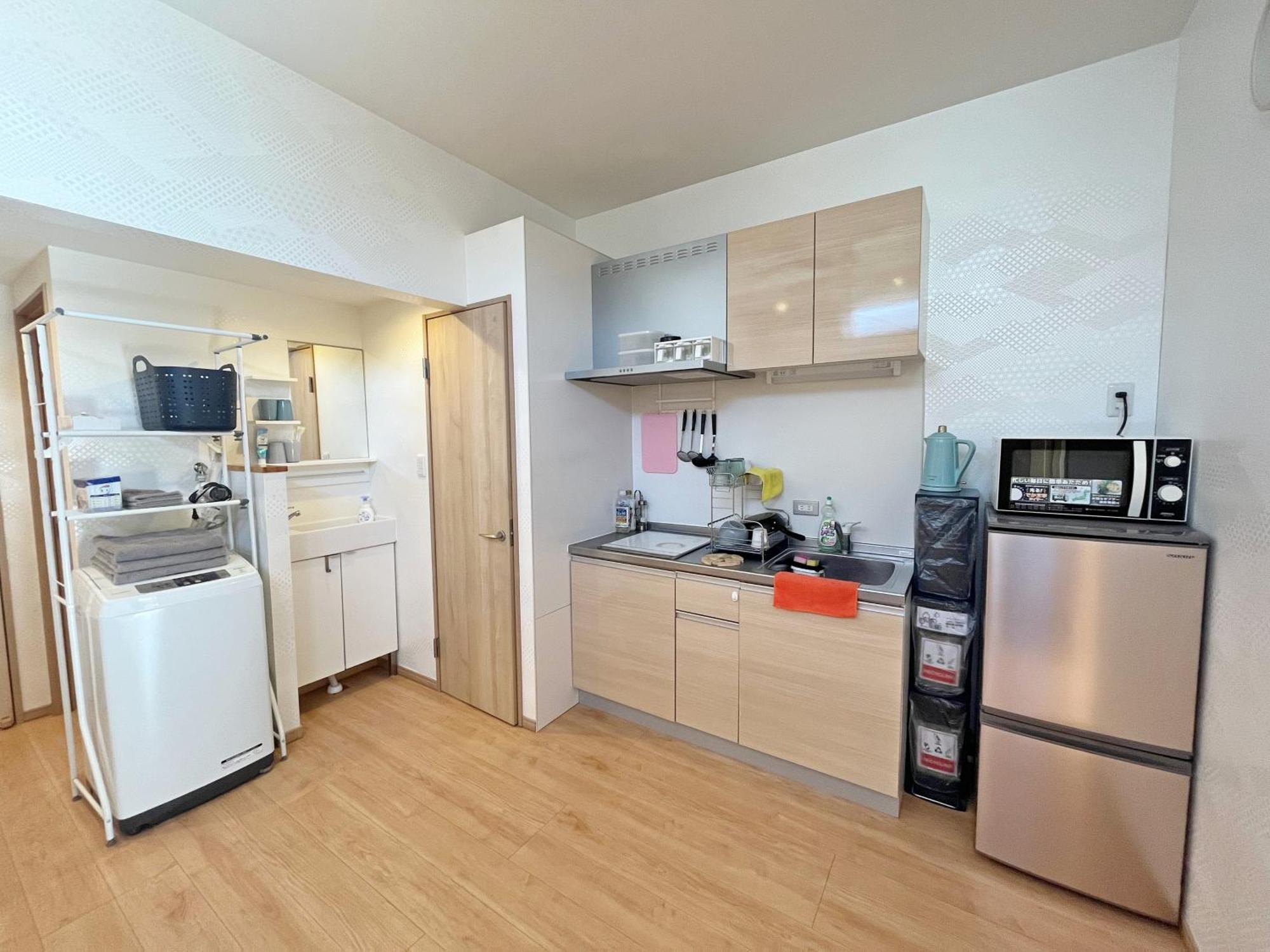 Apartamento 四海一家 *