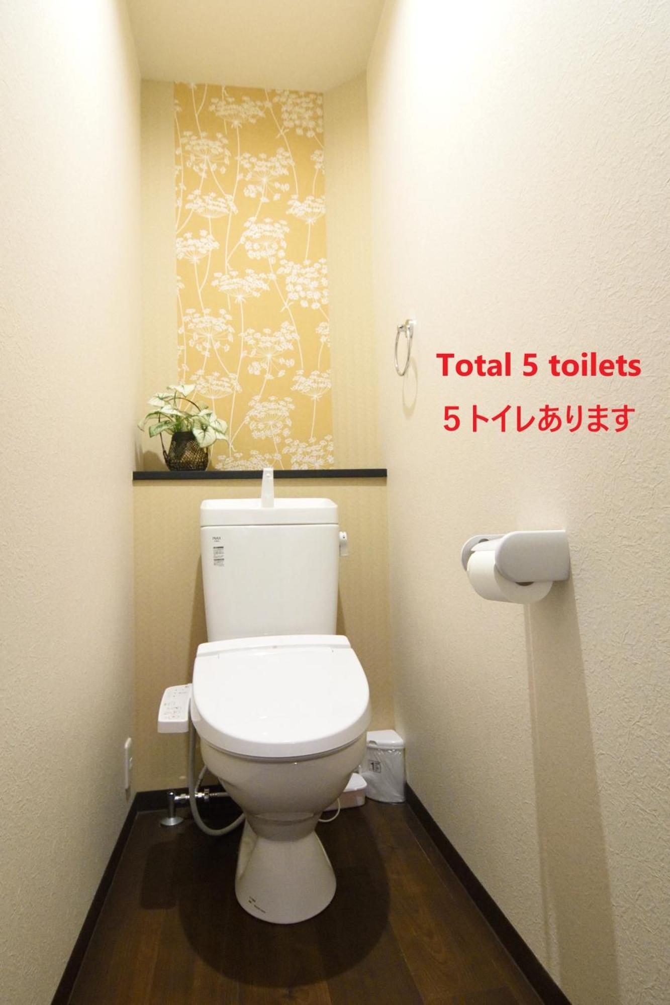 New-130m2 With 5toilets & 4 Showers-namba And Usj Nearby *