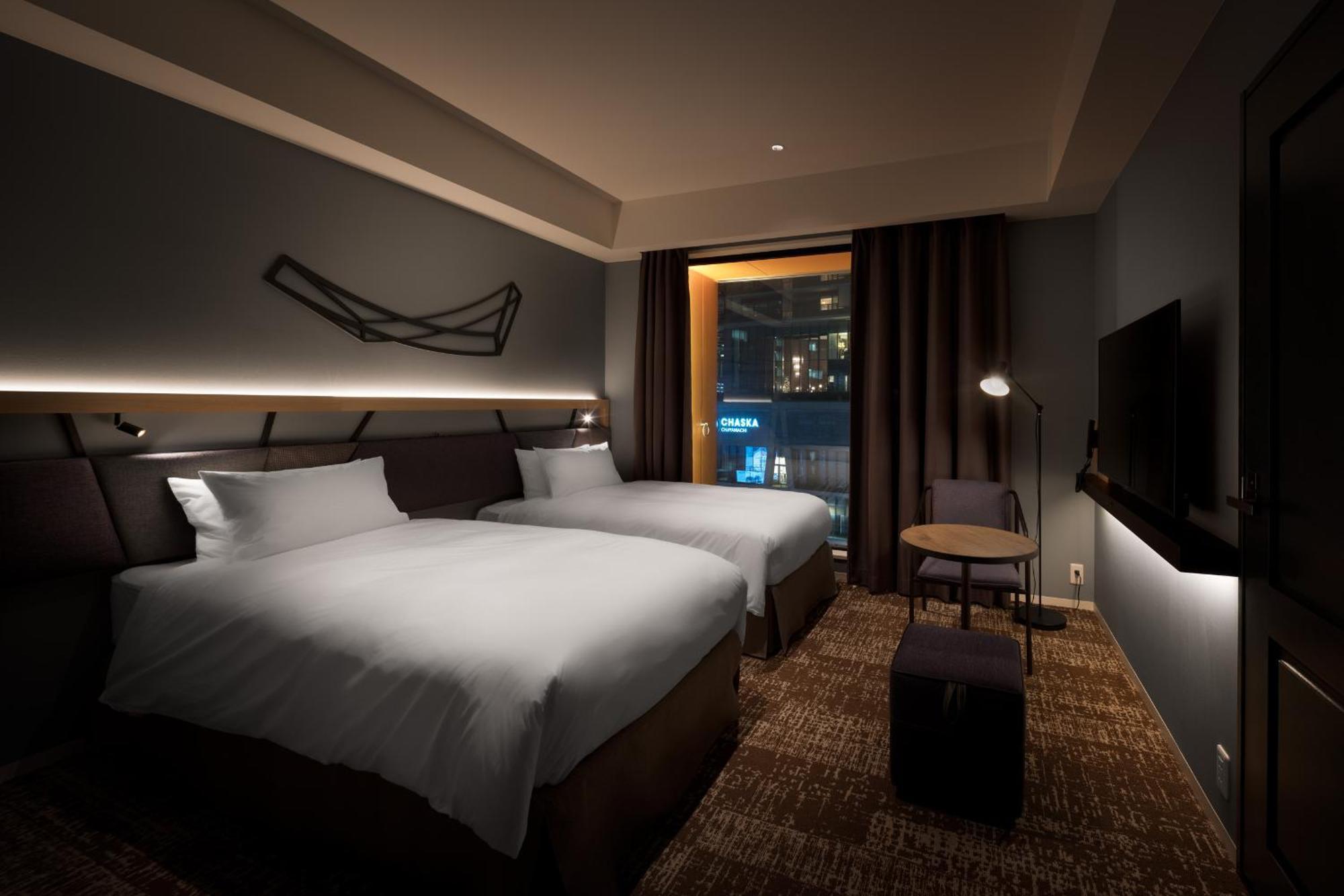 Nest Umeda Hotel Osaka