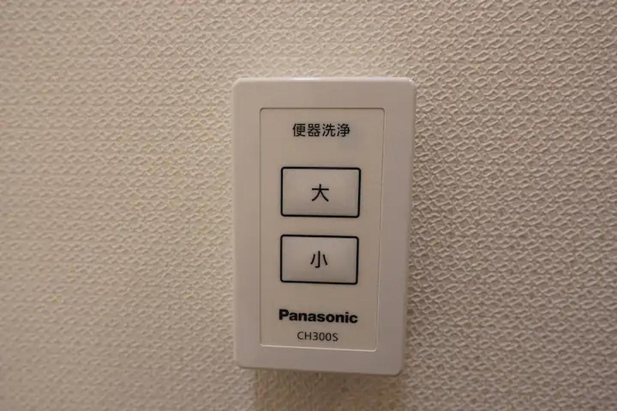 最大9名で泊まれる貸別荘日本橋駅徒歩5分黒門市場に隣接し道頓堀難波心斎橋徒歩圏内 *