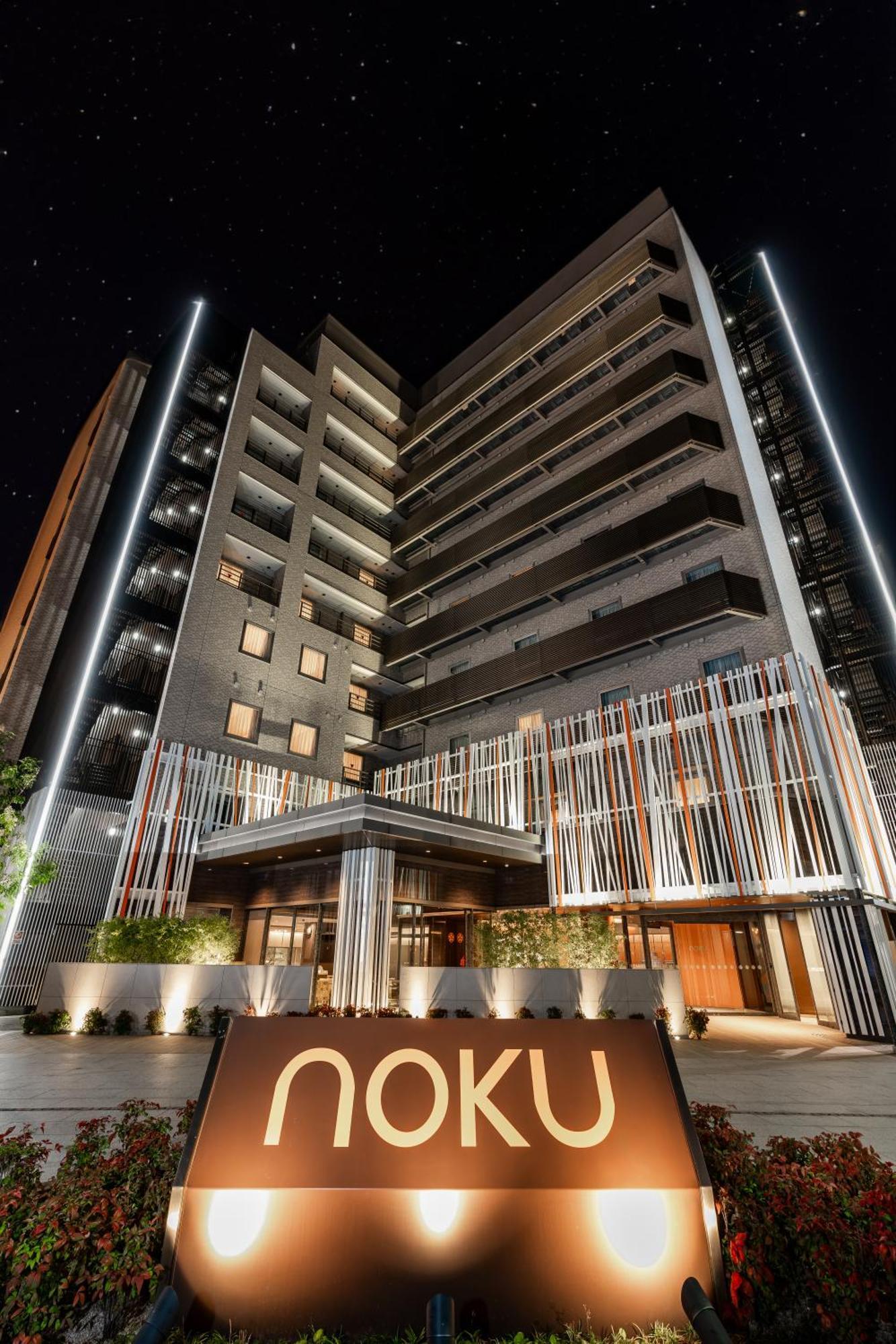 Noku Hotel
