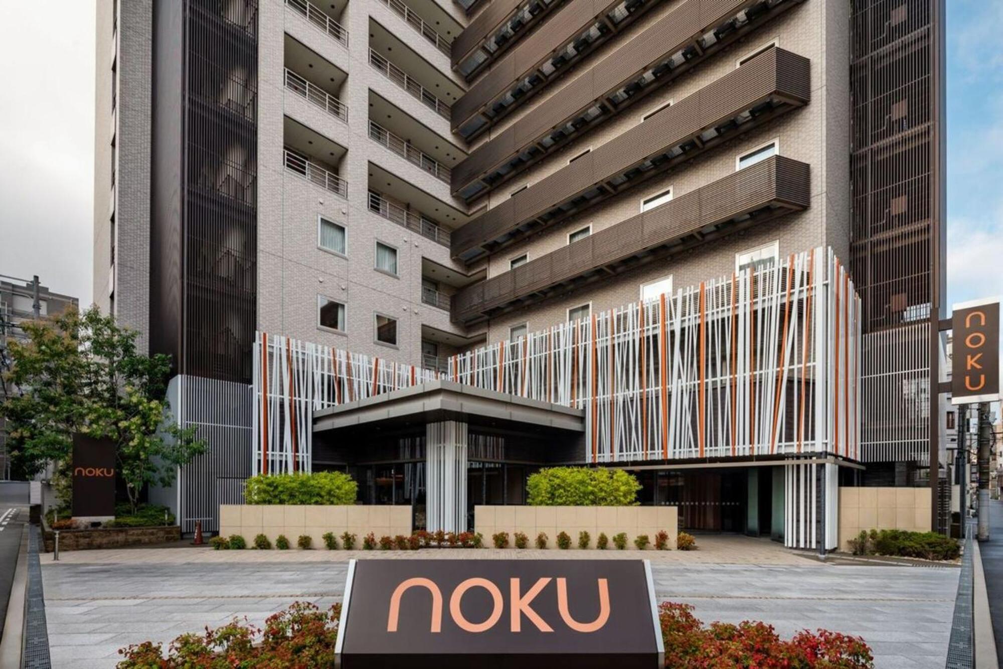 Noku Hotel 4*
