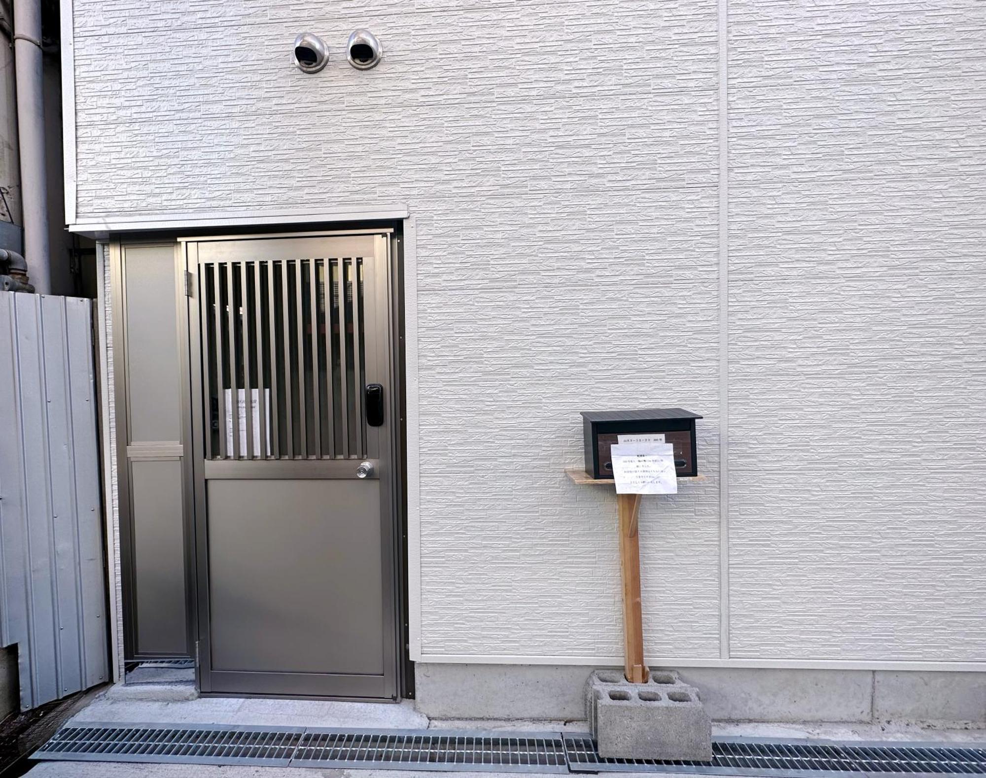 Reifa 民宿動物園前 Apartment Osaka