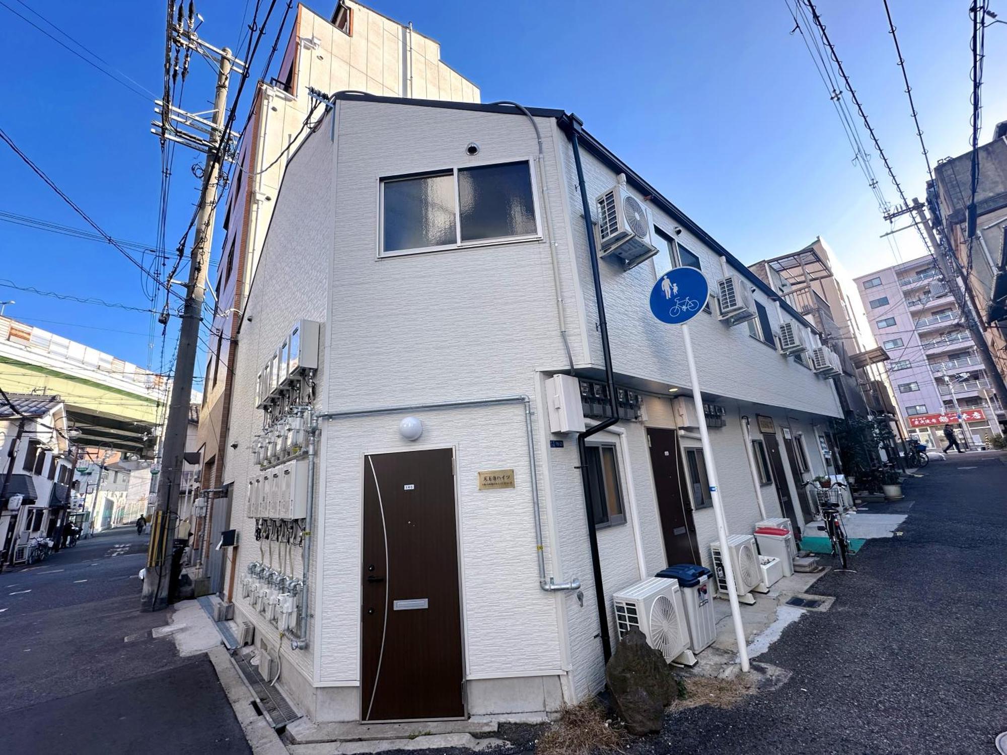 Reifa 民宿動物園前 Apartment *