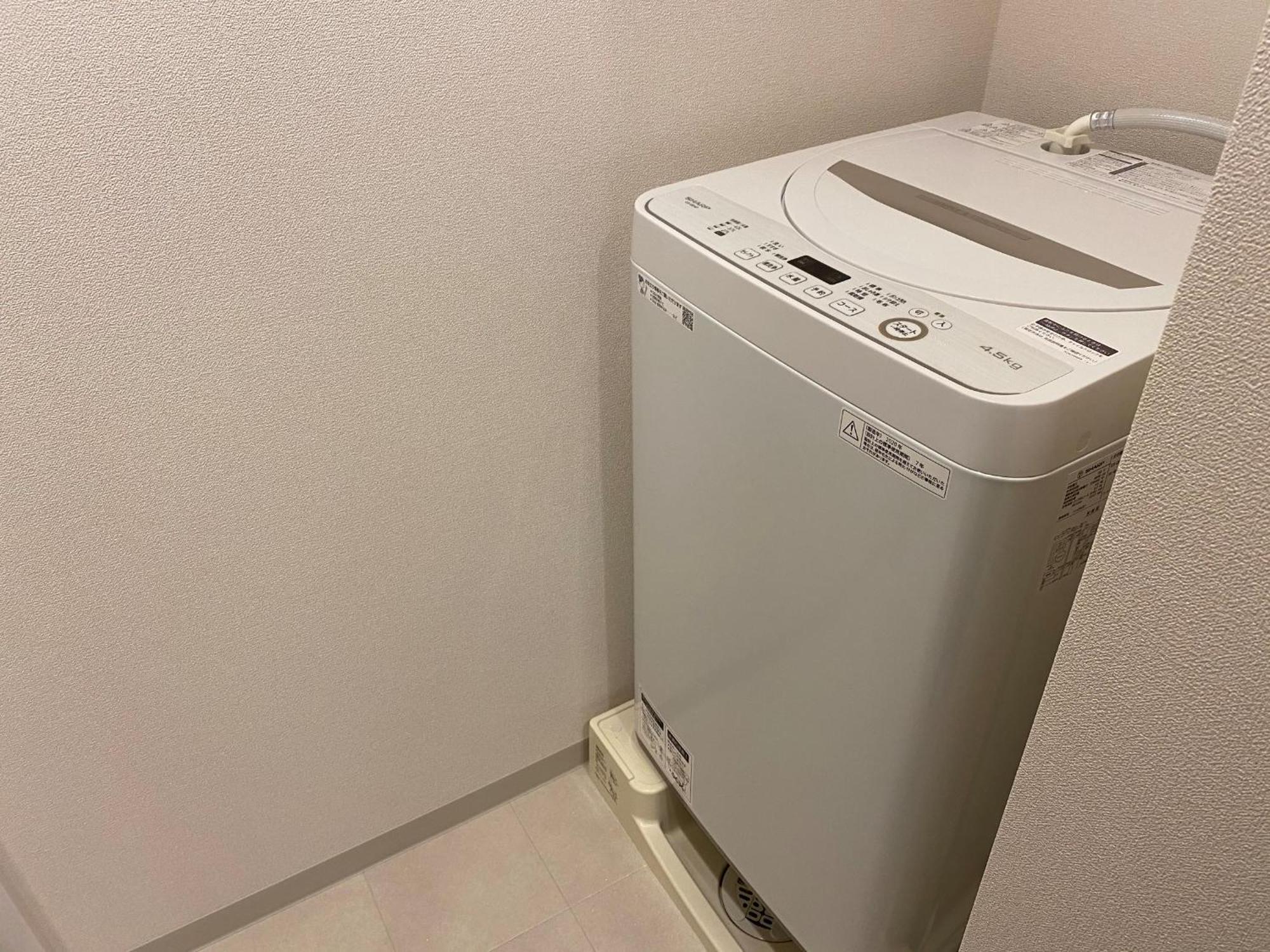 @rlis_house大阪ドームシティ * Osaka