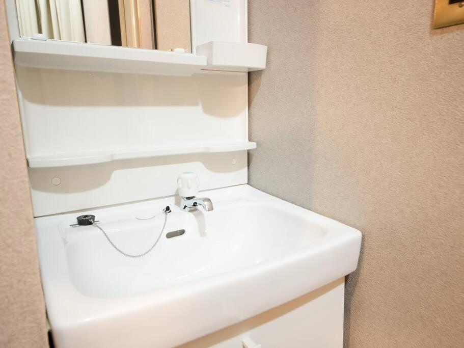 Tasoneurbanstayosaka なんば日本橋南不夜城704 Apartment *