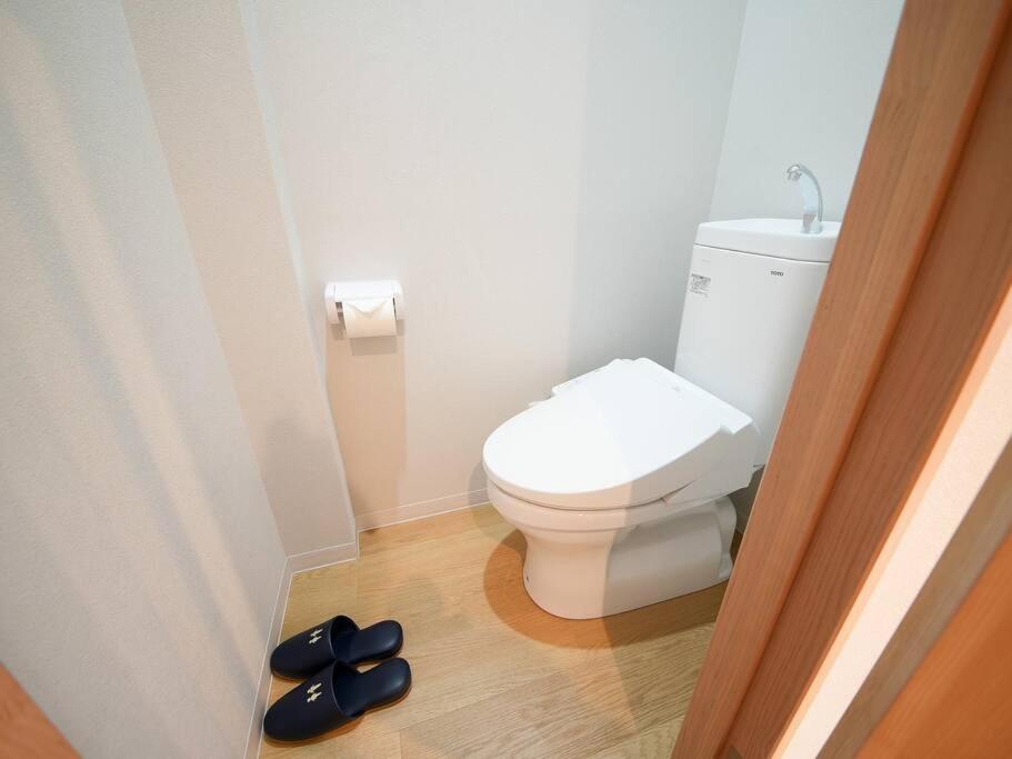 Tasonegatheringstayosaka あべの山王1 Apartment Osaka