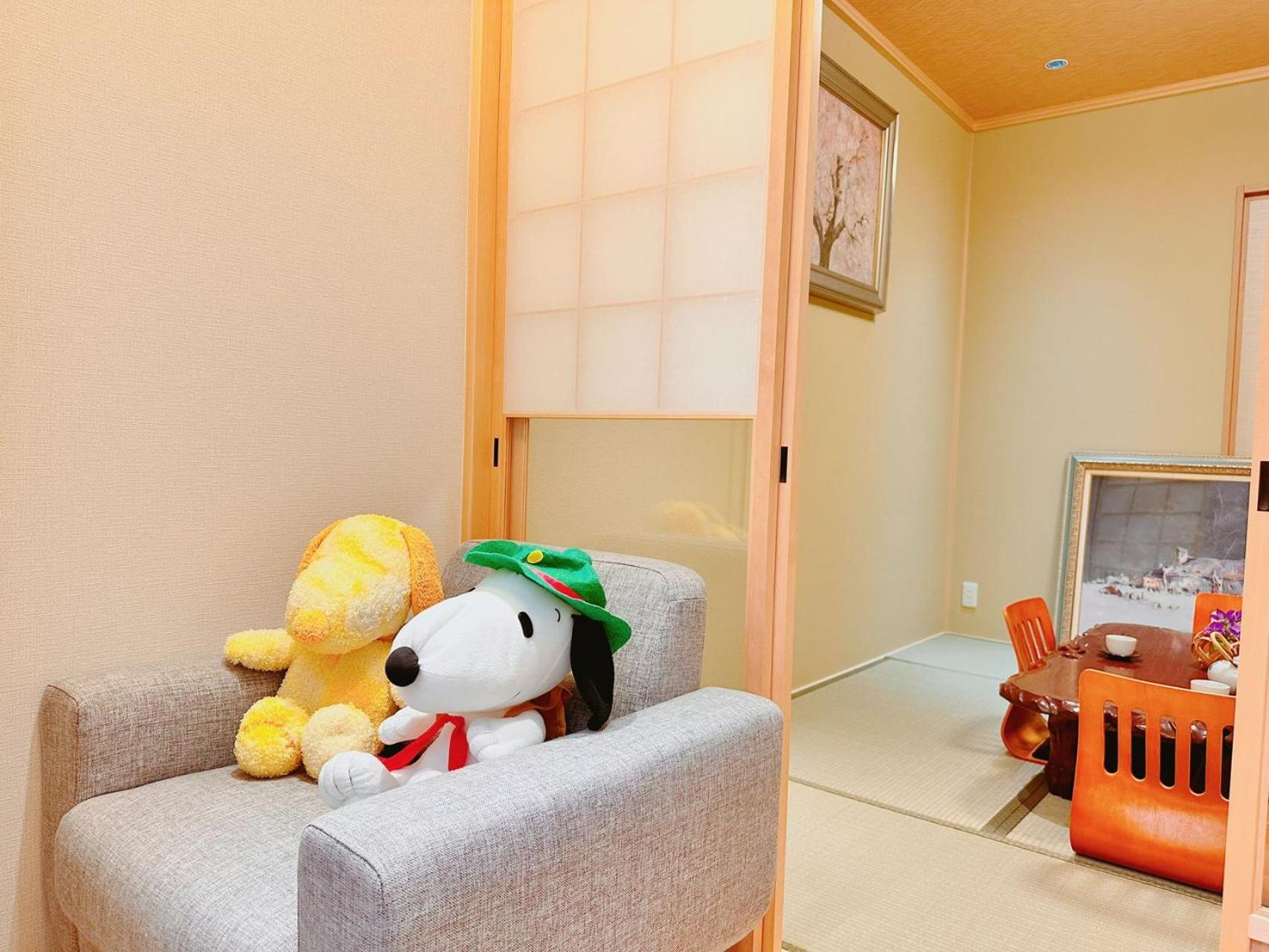 Holiday home Retreat Tachibana 旅趣・橘