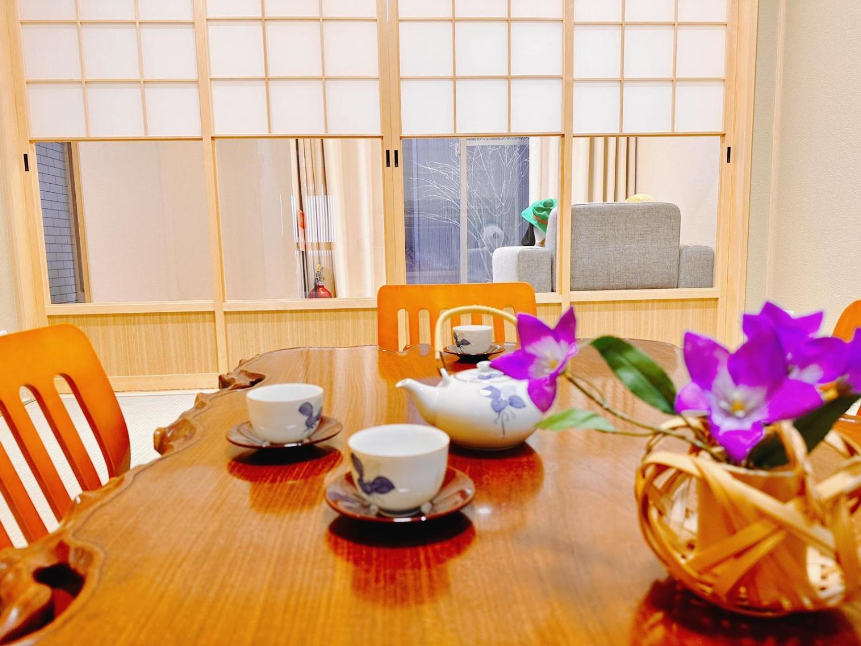 Retreat Tachibana 旅趣・橘 Osaka