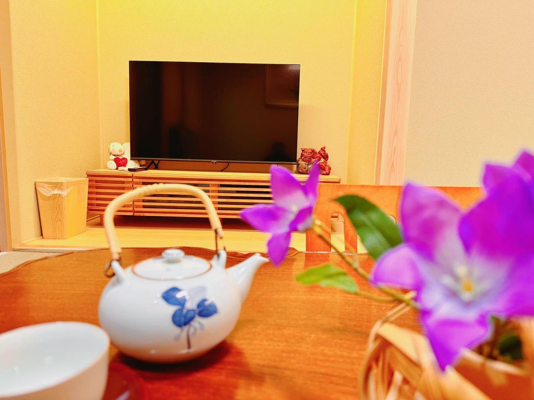 Retreat Tachibana 旅趣・橘 *