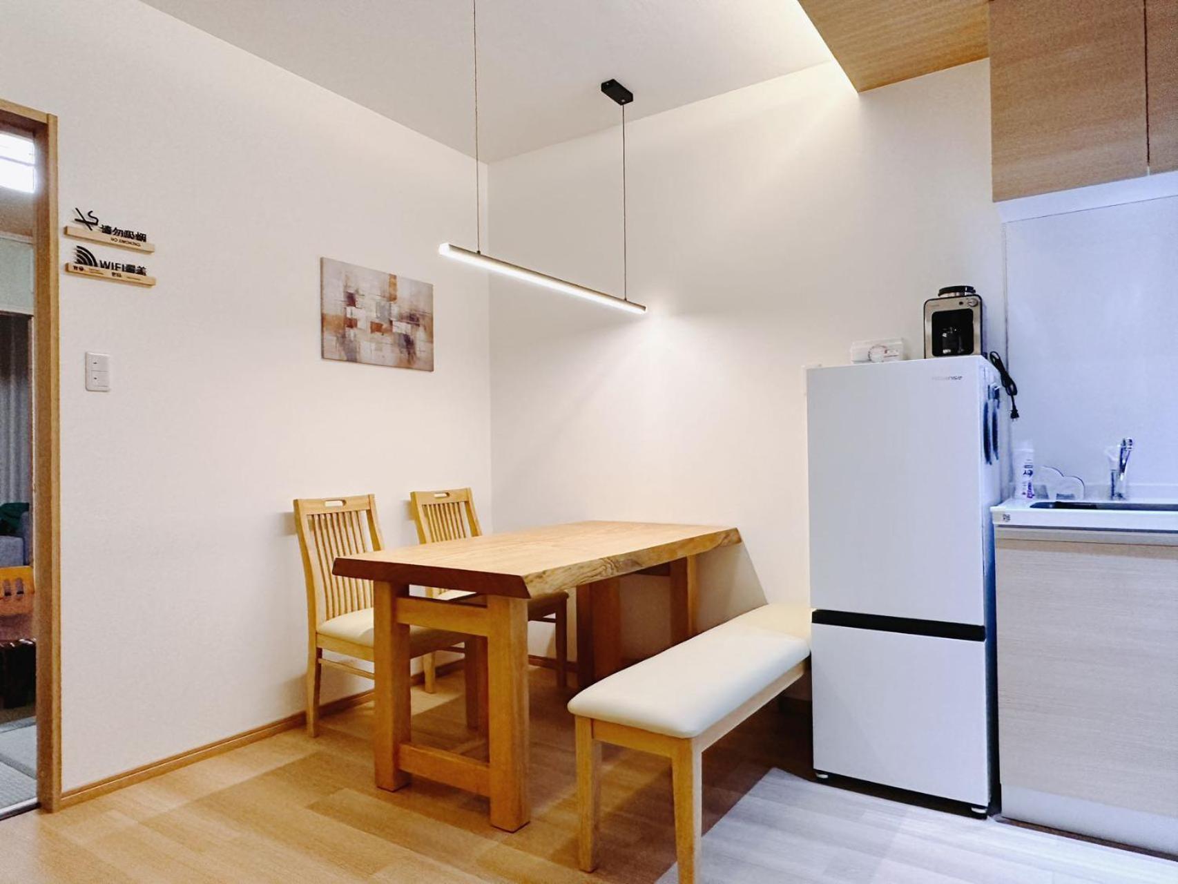 Holiday home Retreat Tachibana 旅趣・橘 *