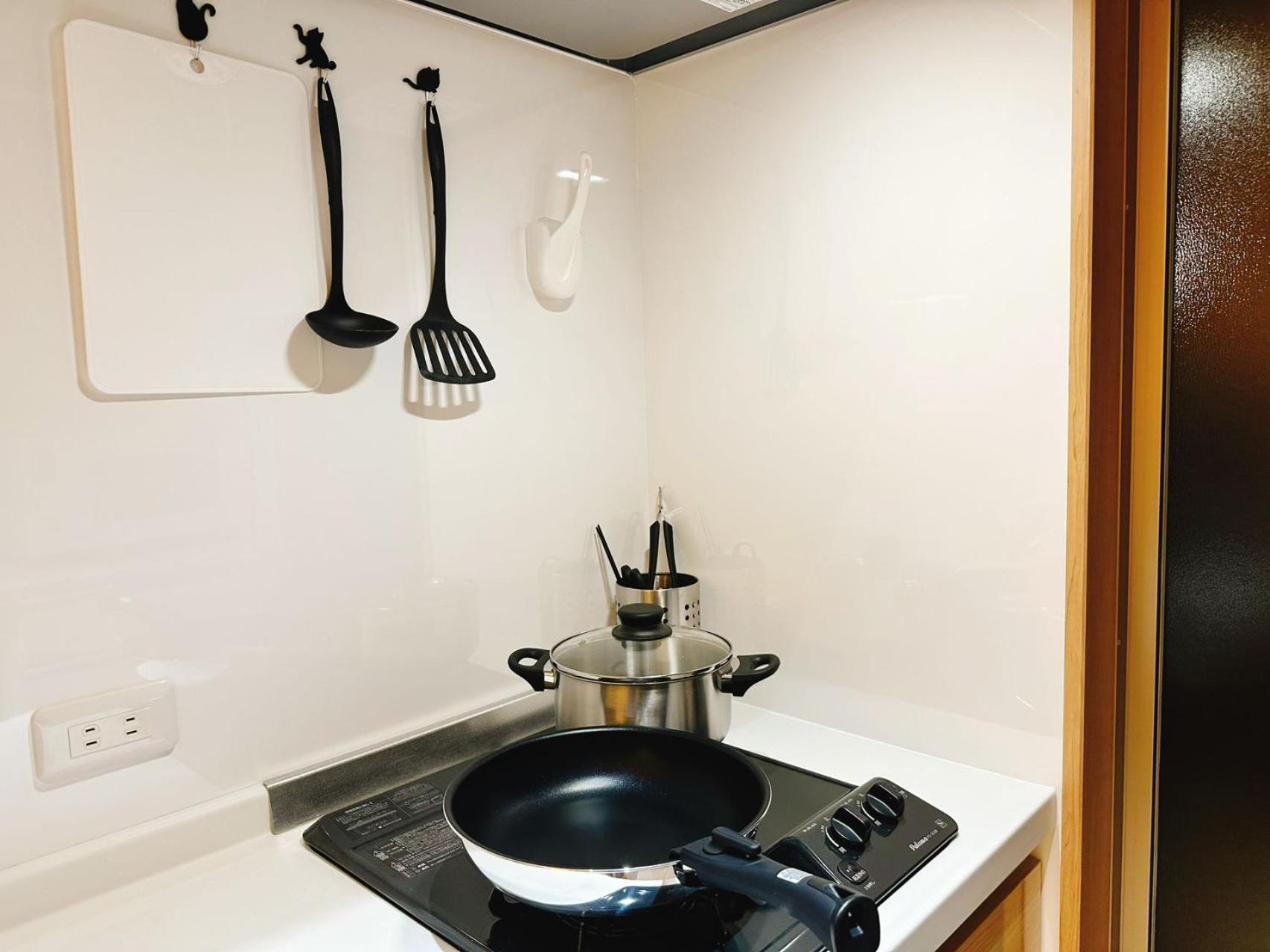 Retreat Tachibana 旅趣・橘 Holiday home Osaka