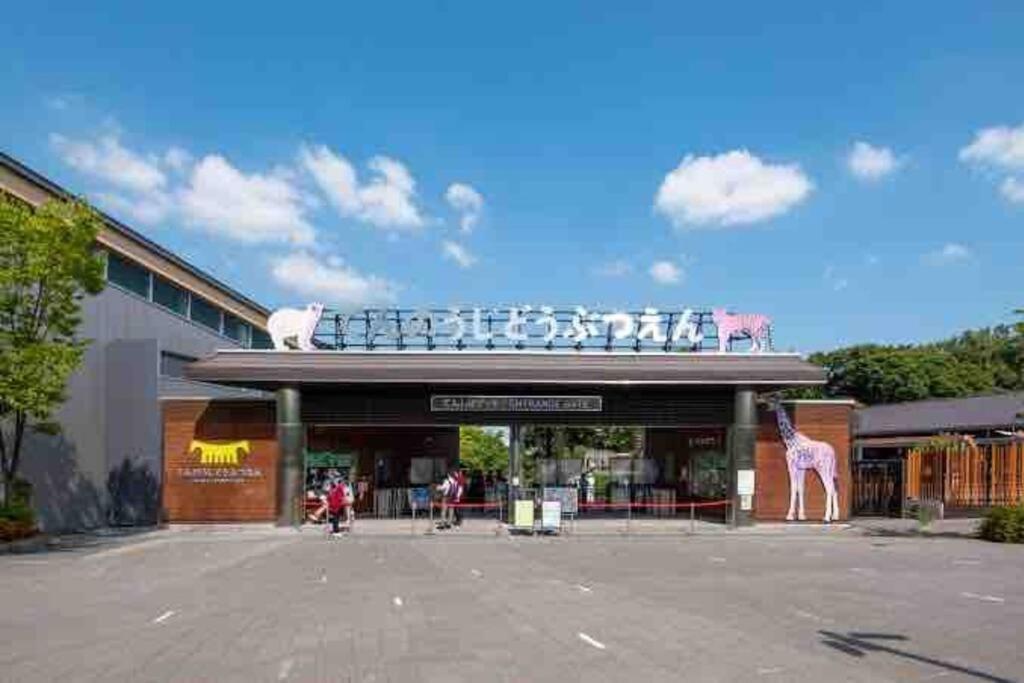 Apartment Vacation 菫sumire Osaka