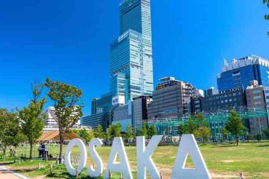 Vacation 菫sumire Osaka