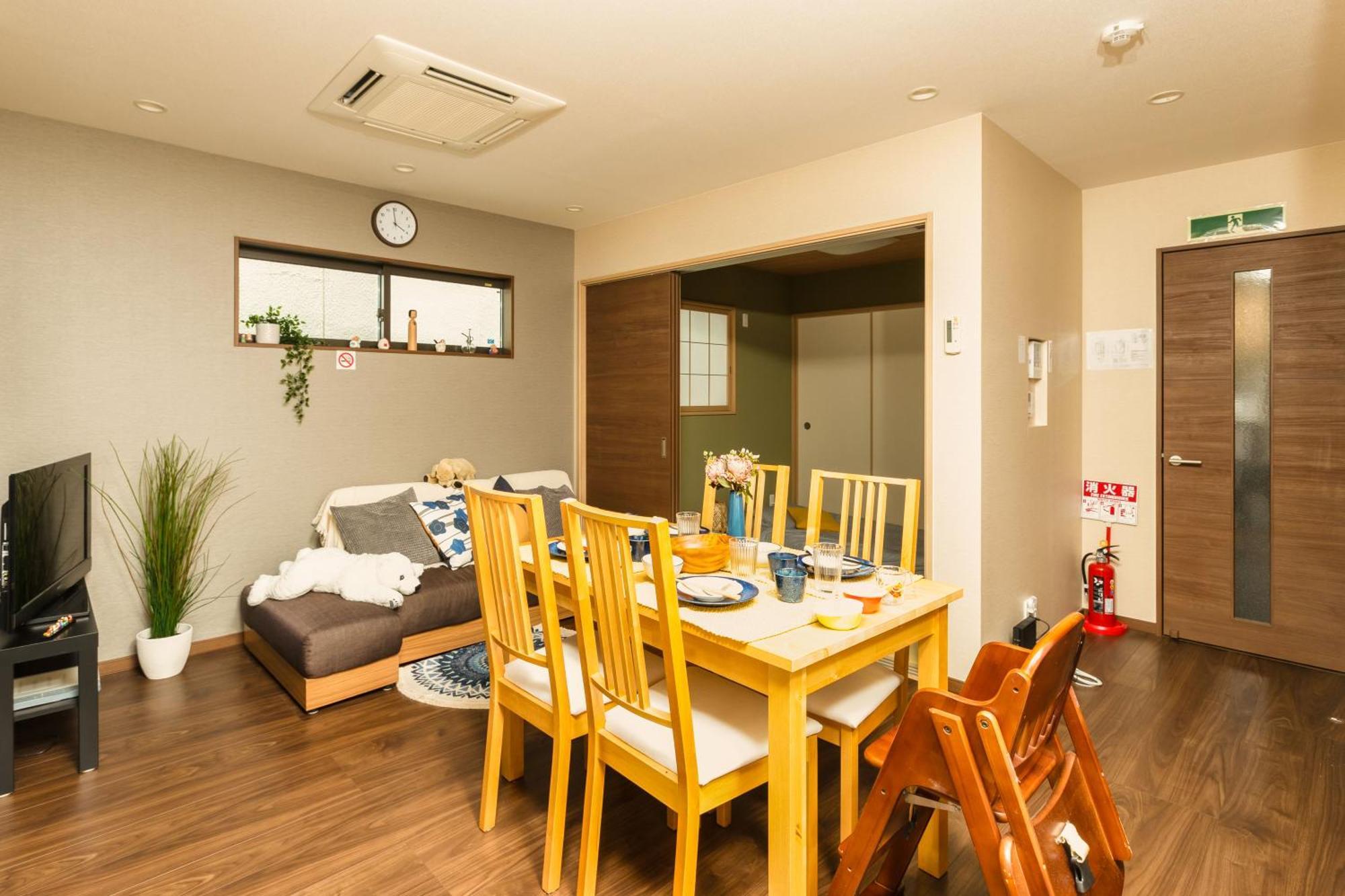 Holiday home 小田別荘 難波 Namba